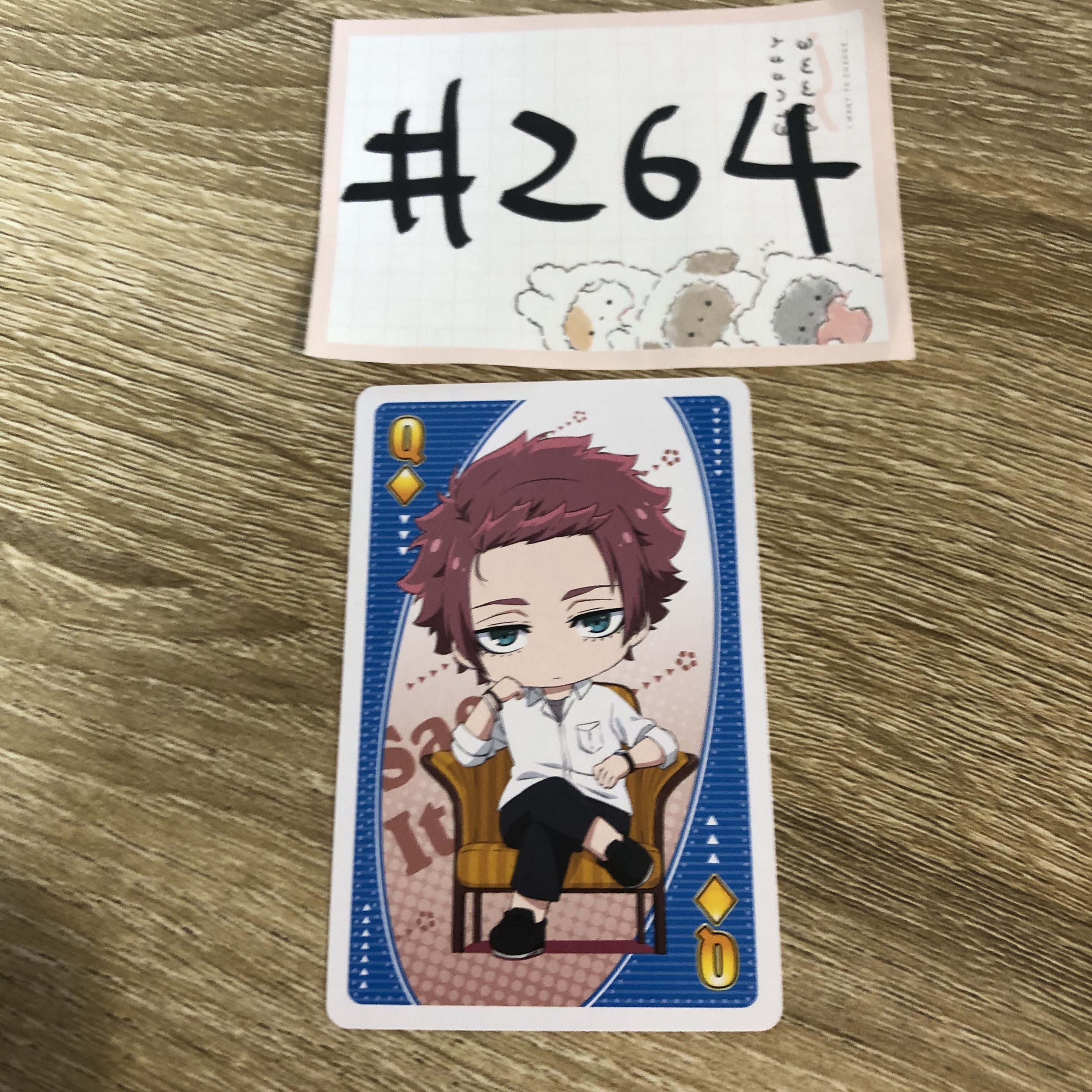 BlueLock   冴 小卡#264