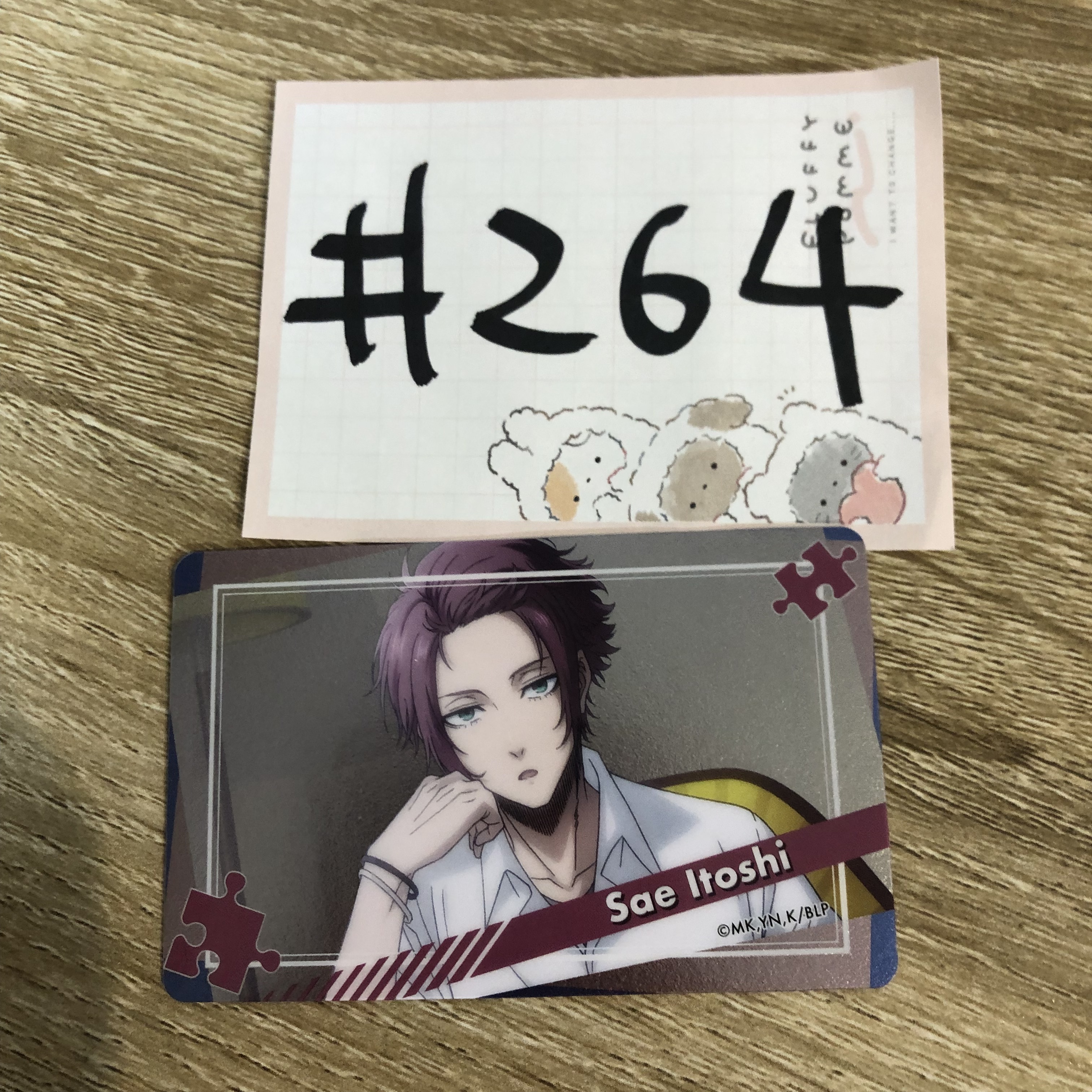 BlueLock 冴 小卡#264