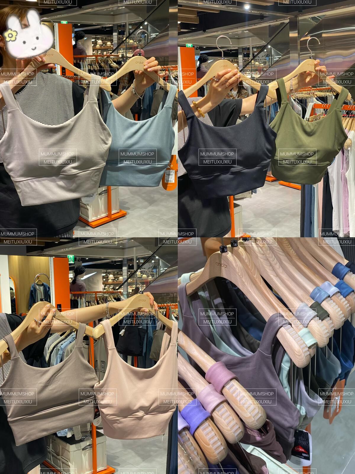 0212348A/韓國瑜伽品牌運動吊帶bra-top