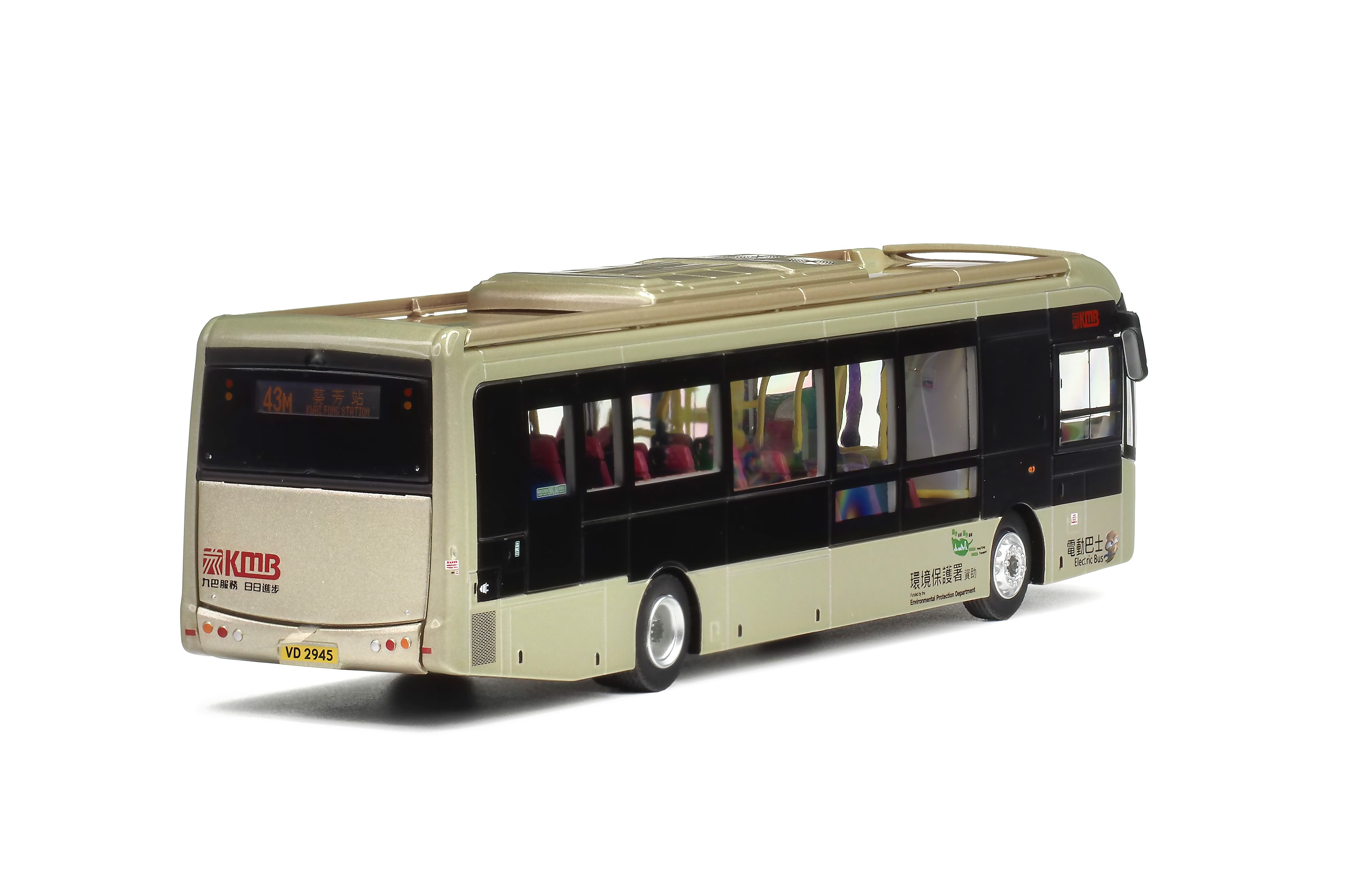 KMB2025008 1:76 九巴比亞迪K9R順豐電動巴士12米 (43M)