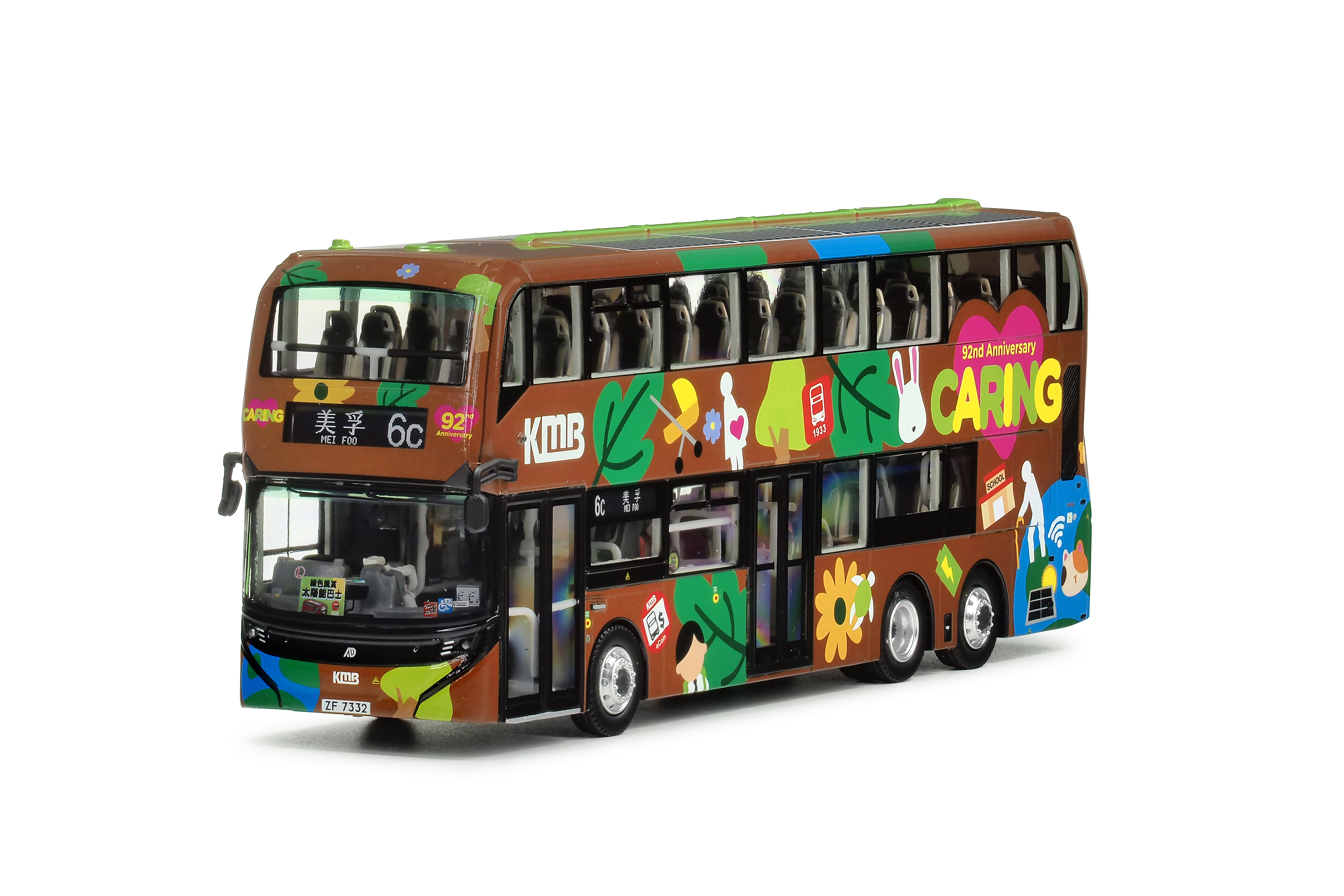 KMB2025010 1:76 九巴丹尼士E500EV 電動巴士12米 "92周年" (6C)