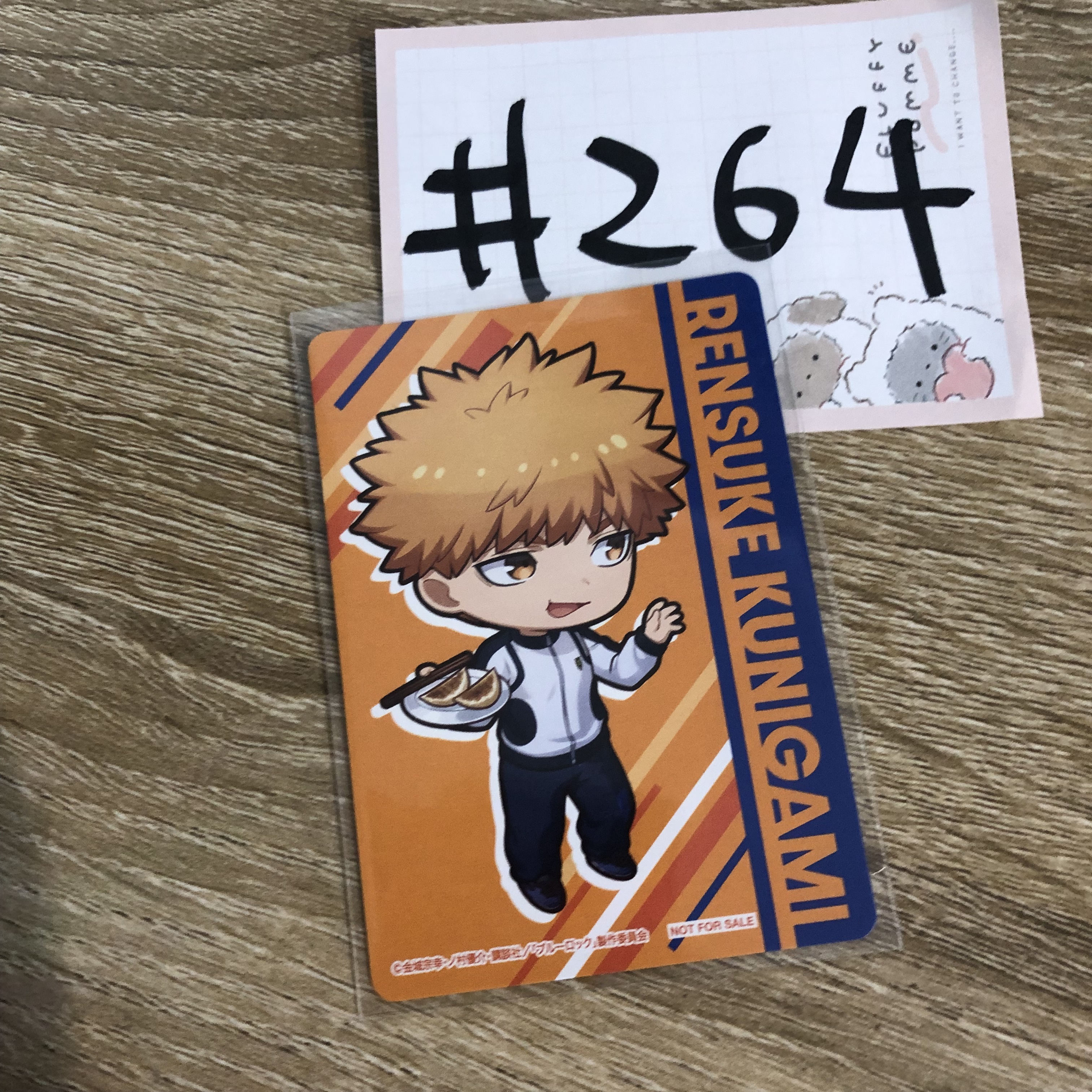 BlueLock 國神 小卡#264