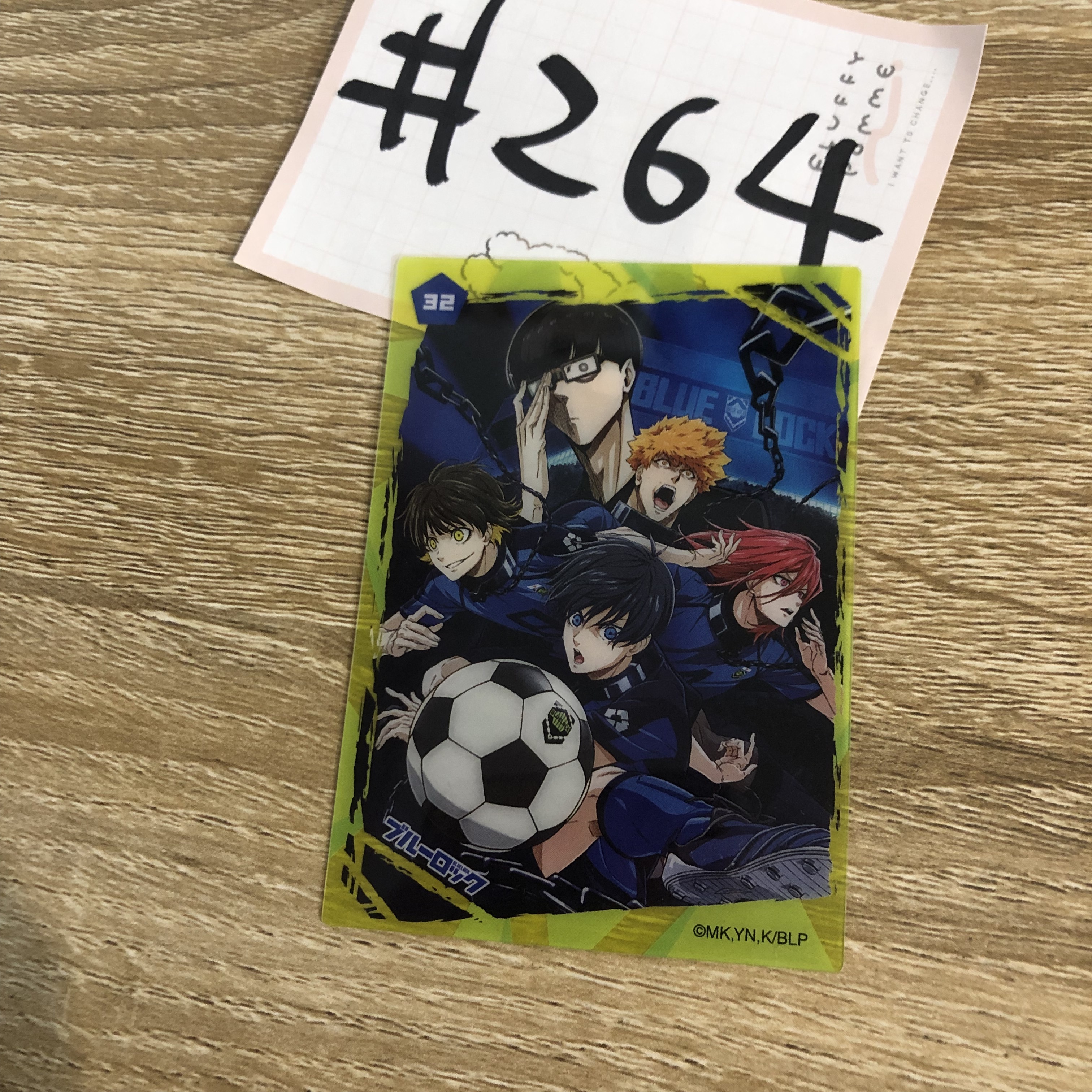 BlueLock 小卡#264