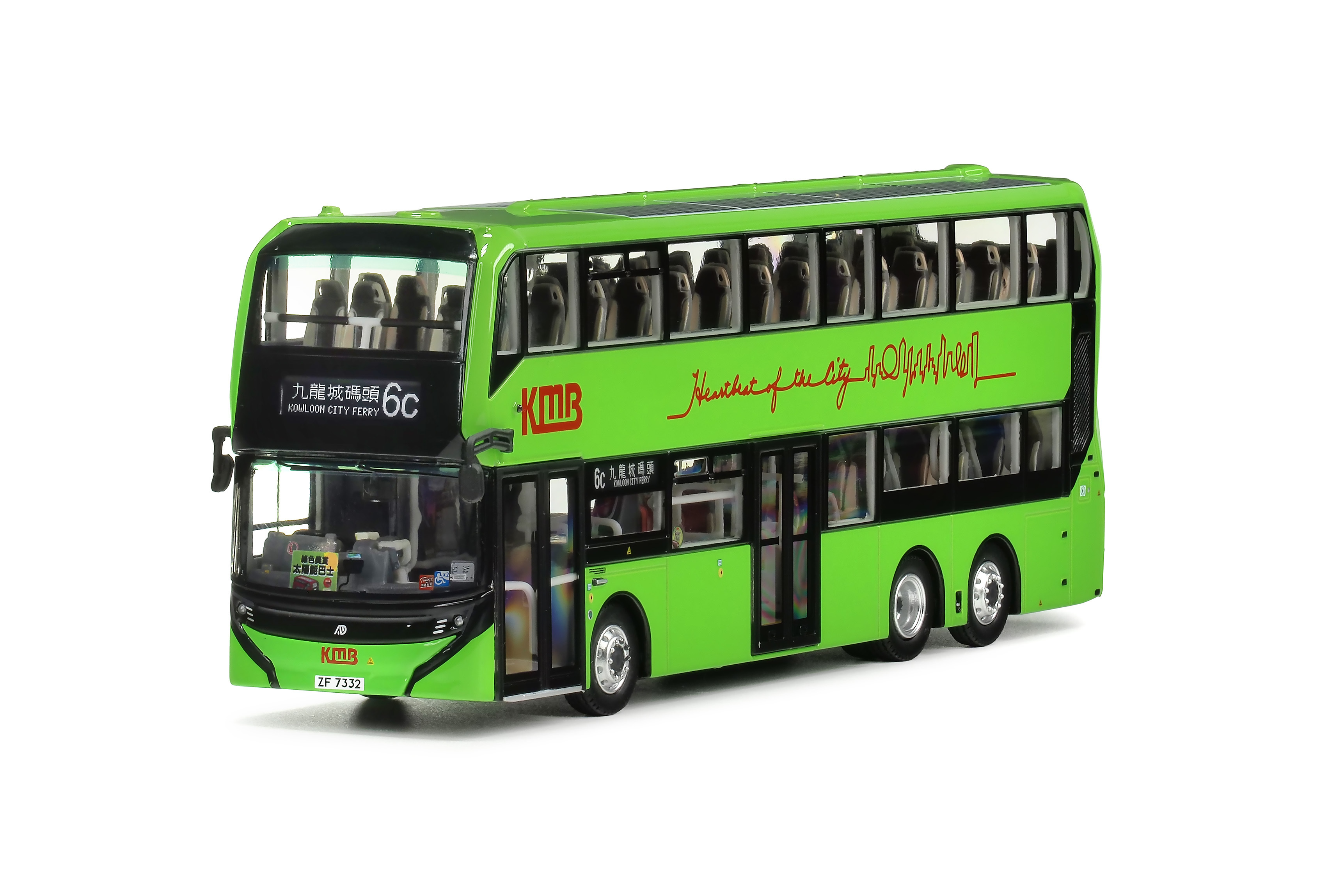 KMB2025011 1:76 九巴丹尼士E500EV 電動巴士12米 (6C)