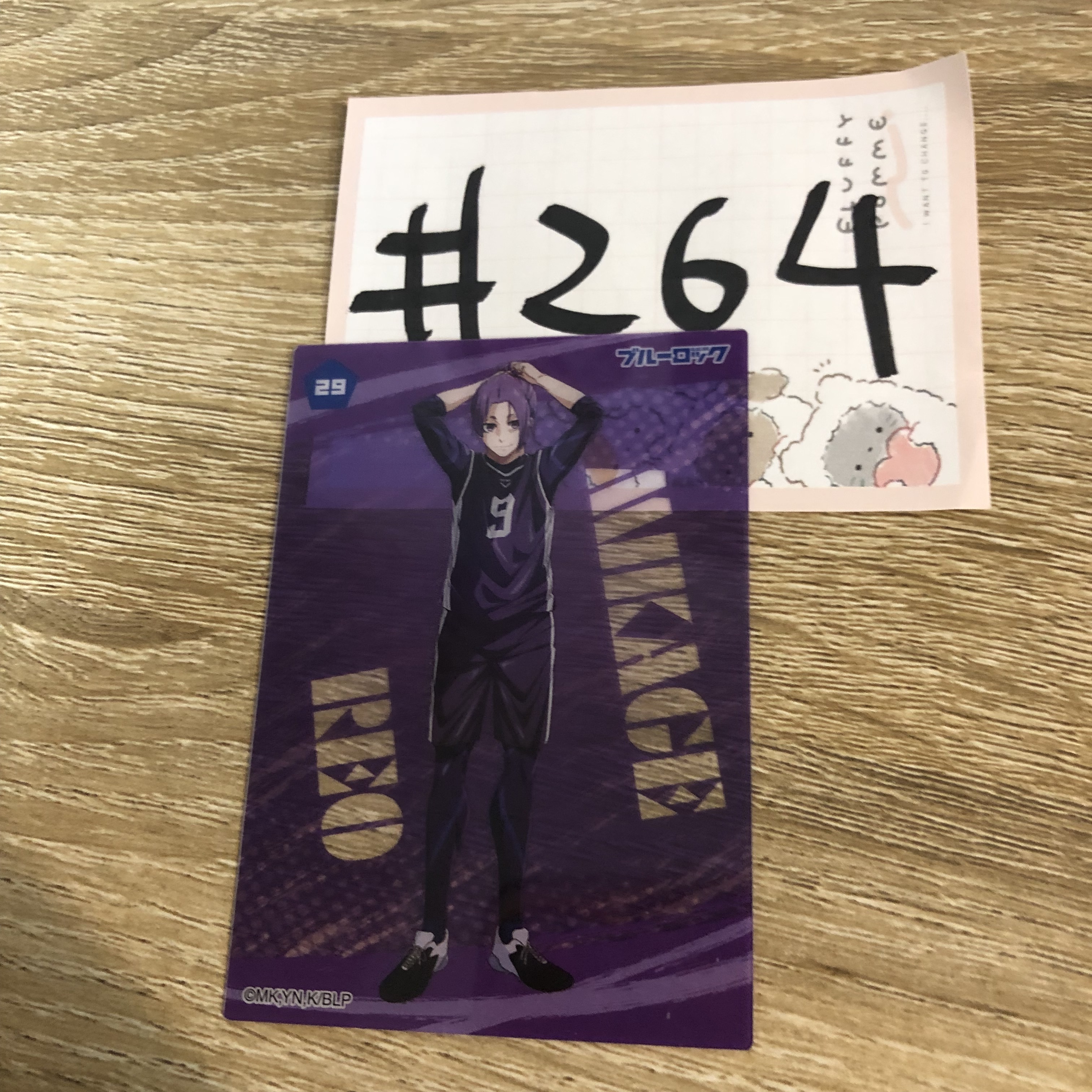 BlueLock 玲王 小卡#264