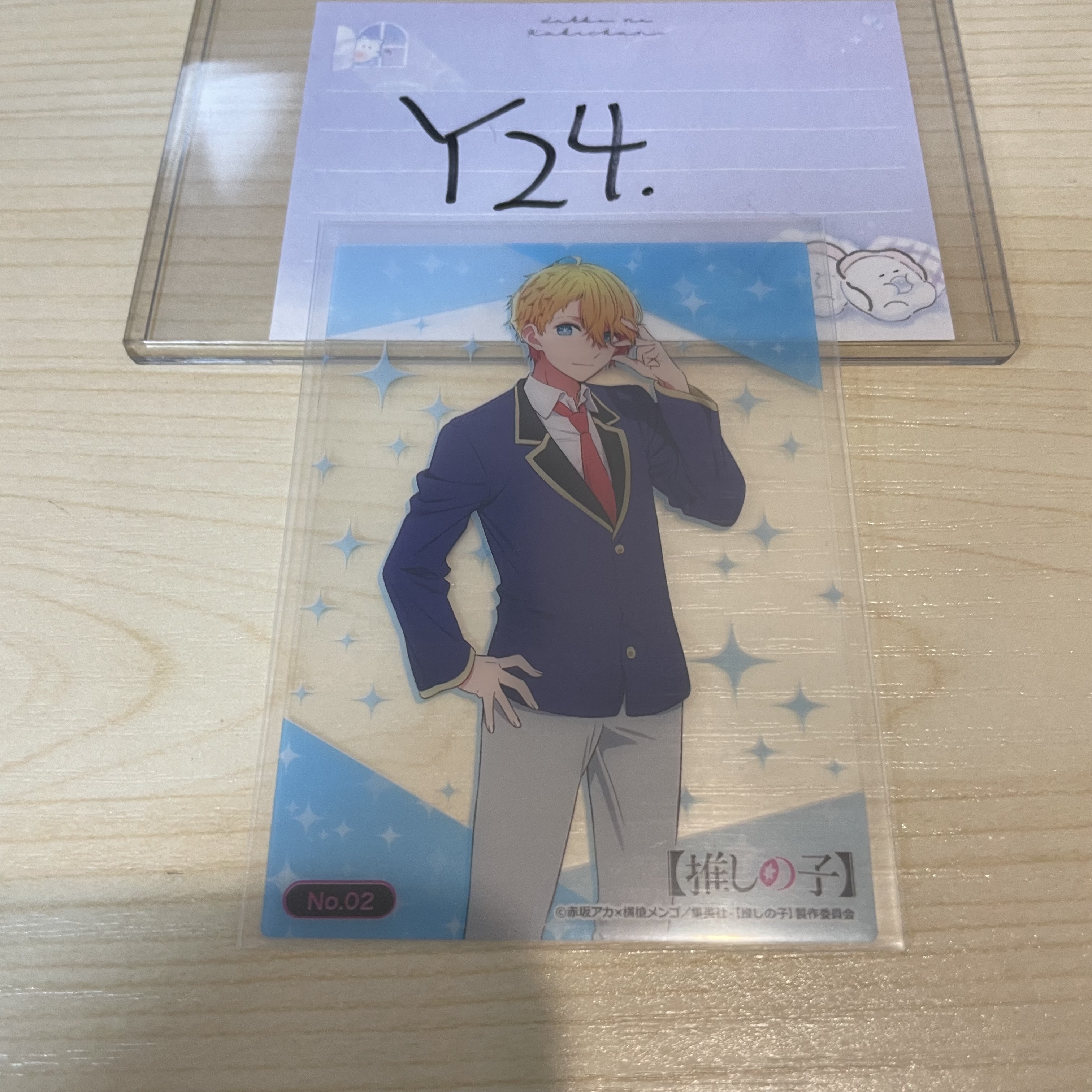 我推的孩子 AQUA 小卡                                                 Y24