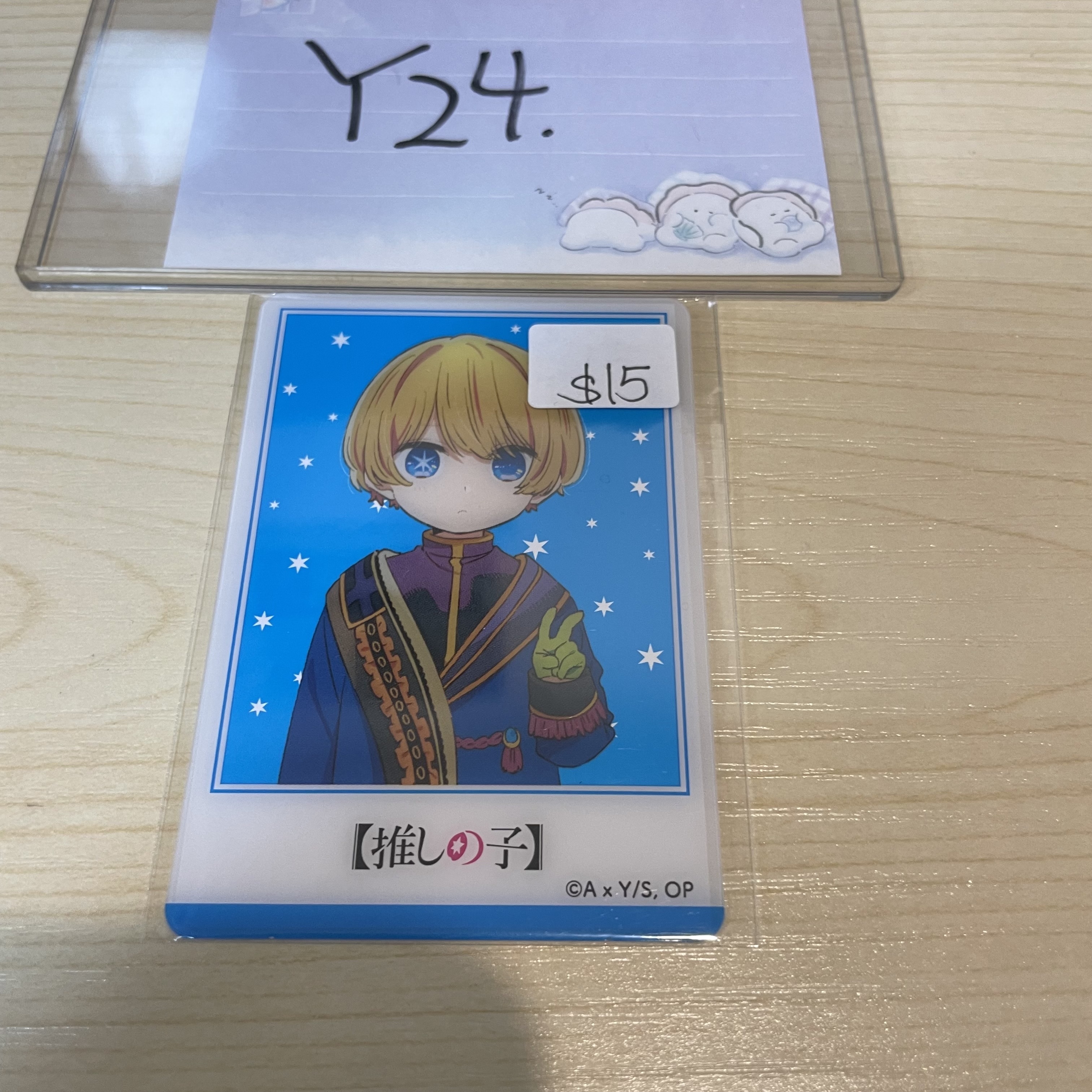 我推的孩子 AQUA 小卡                                                 Y24