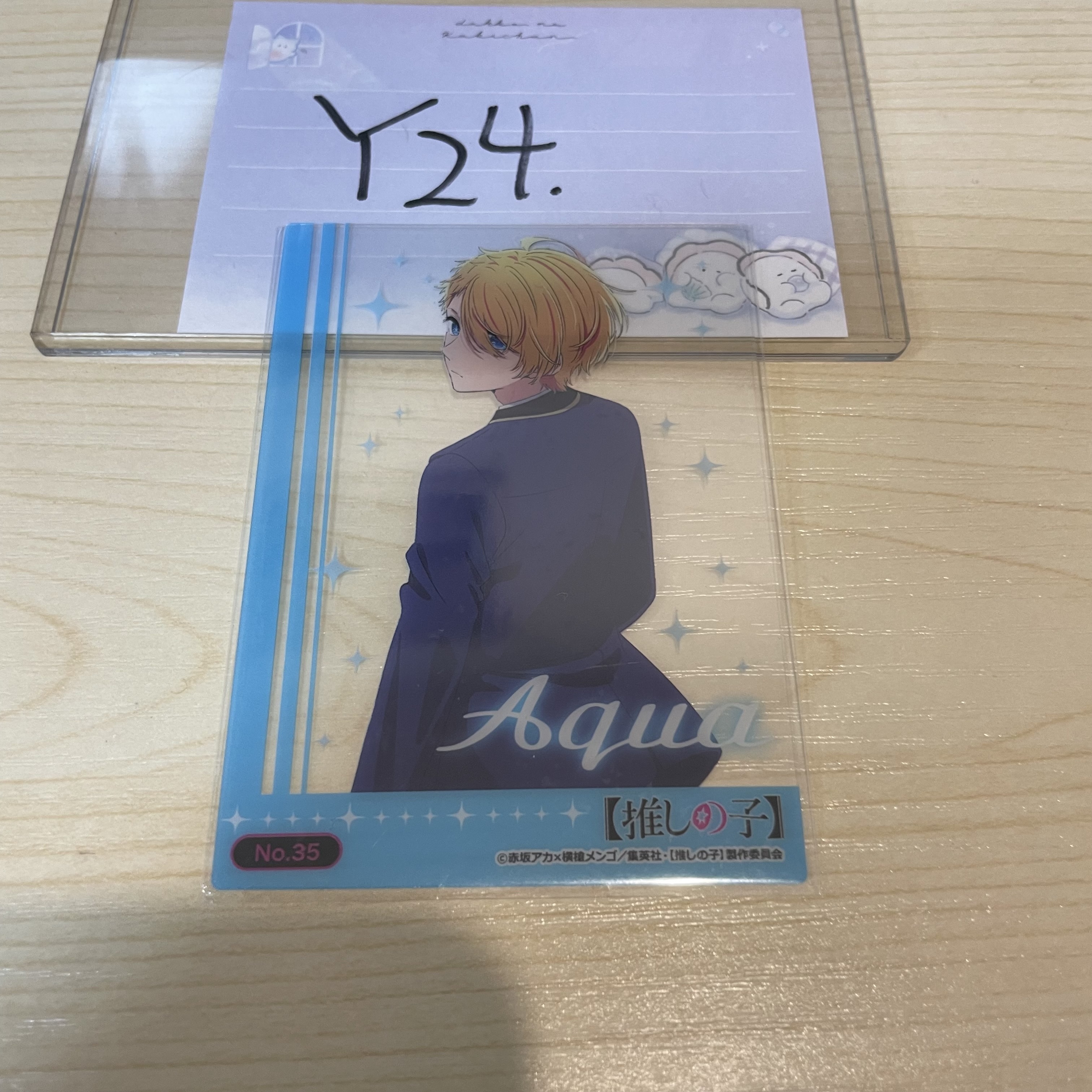 我推的孩子 AQUA 小卡                                                 Y24