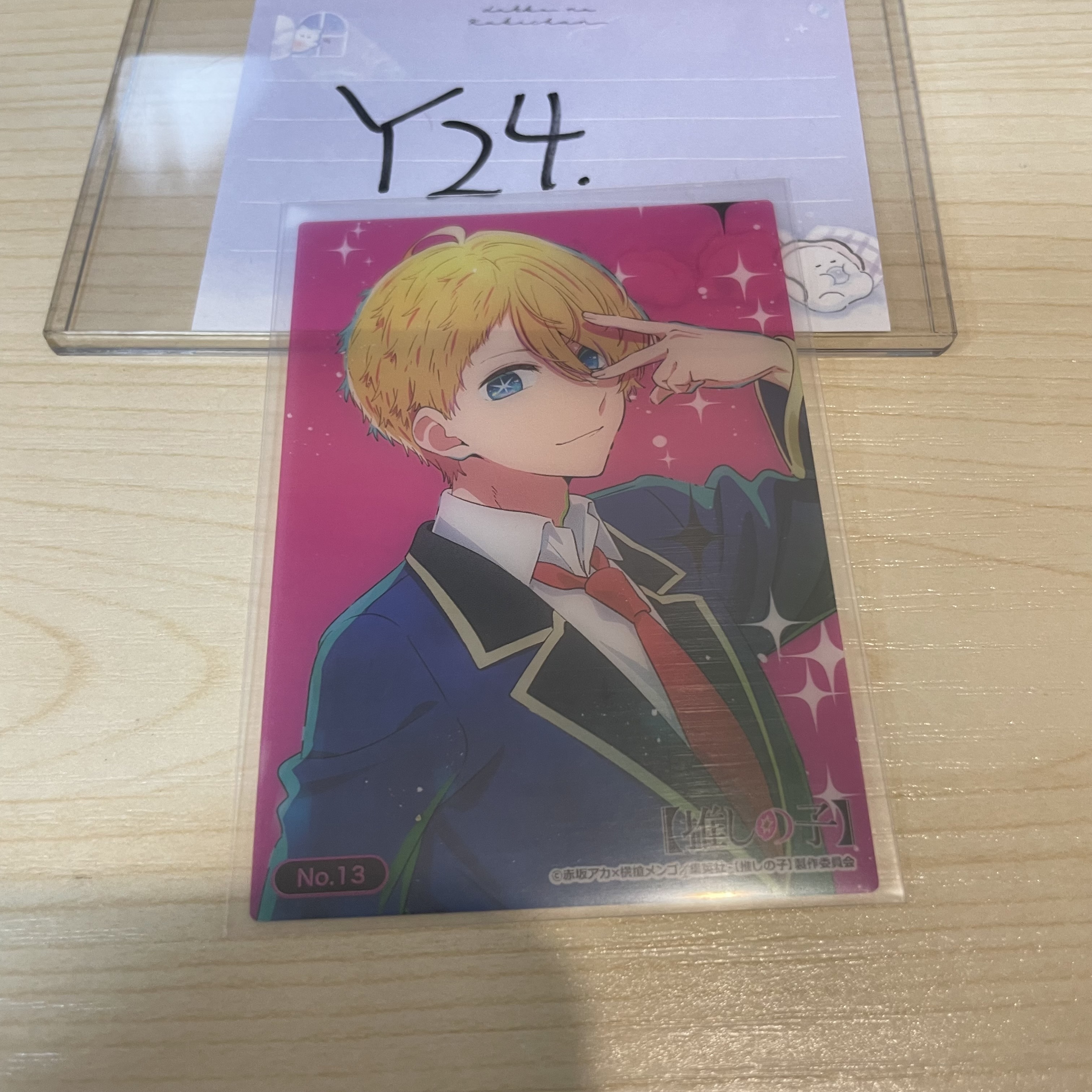 我推的孩子 AQUA 小卡                                                 Y24