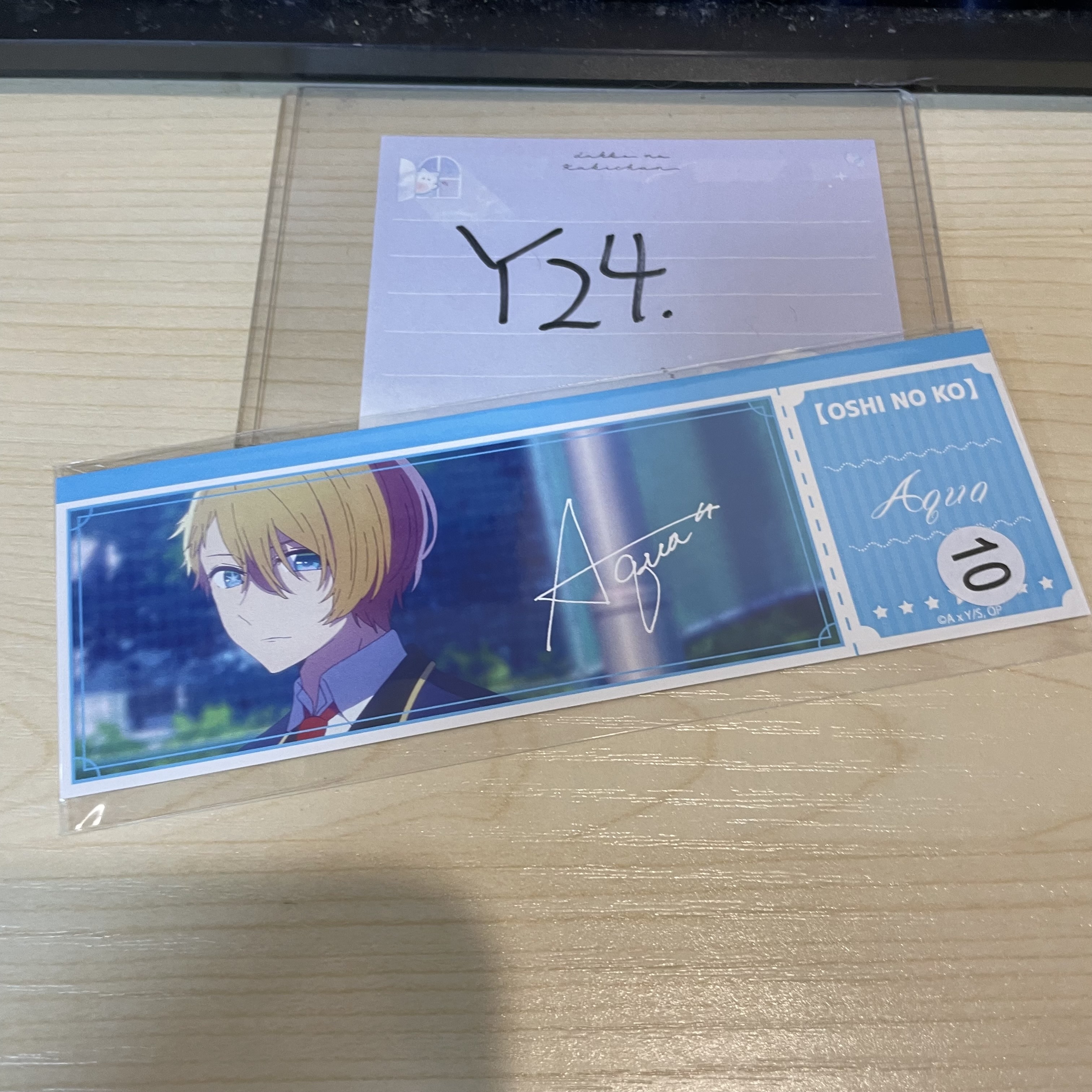 我推的孩子 AQUA 紙品                                                 Y24