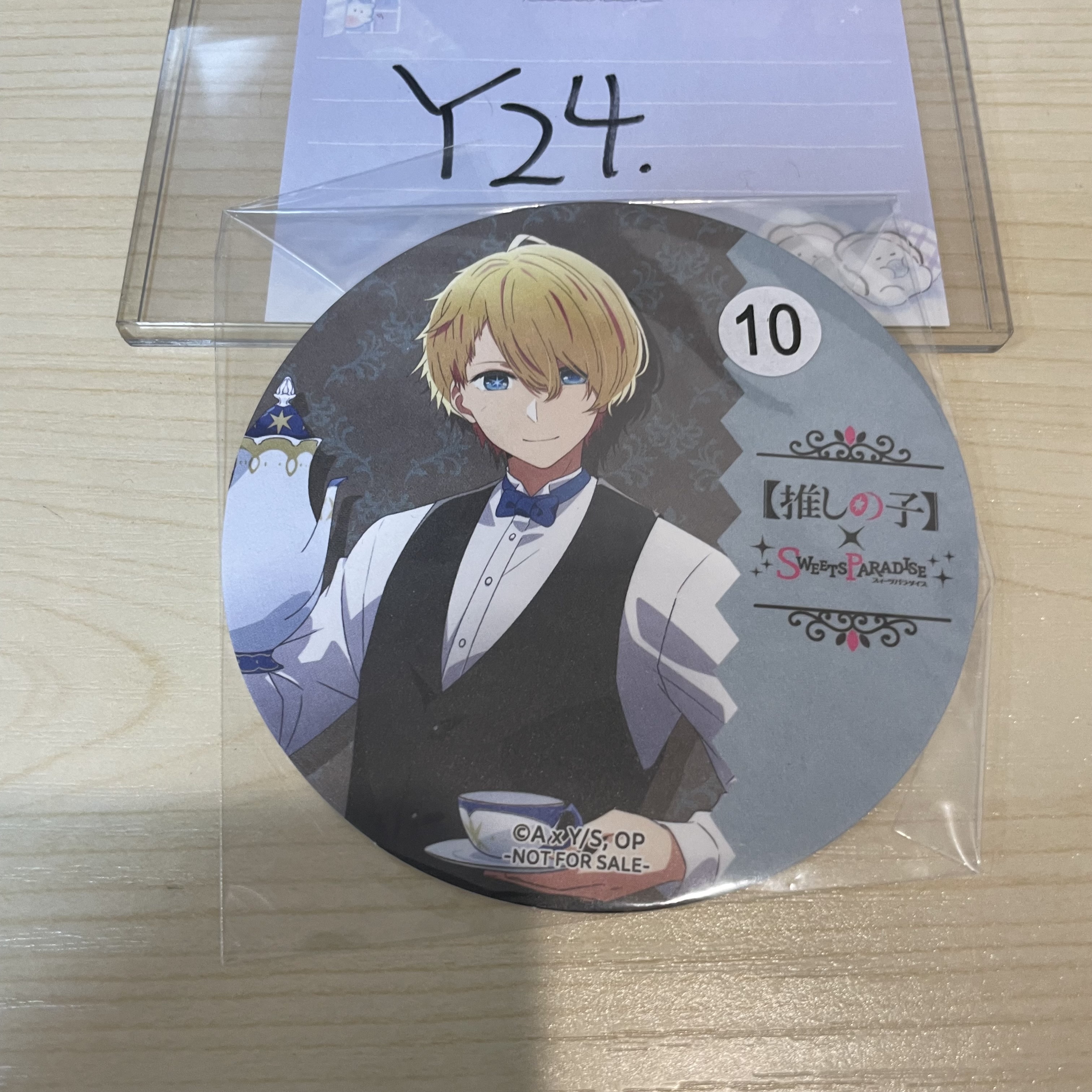 我推的孩子 AQUA 杯墊                                                 Y24