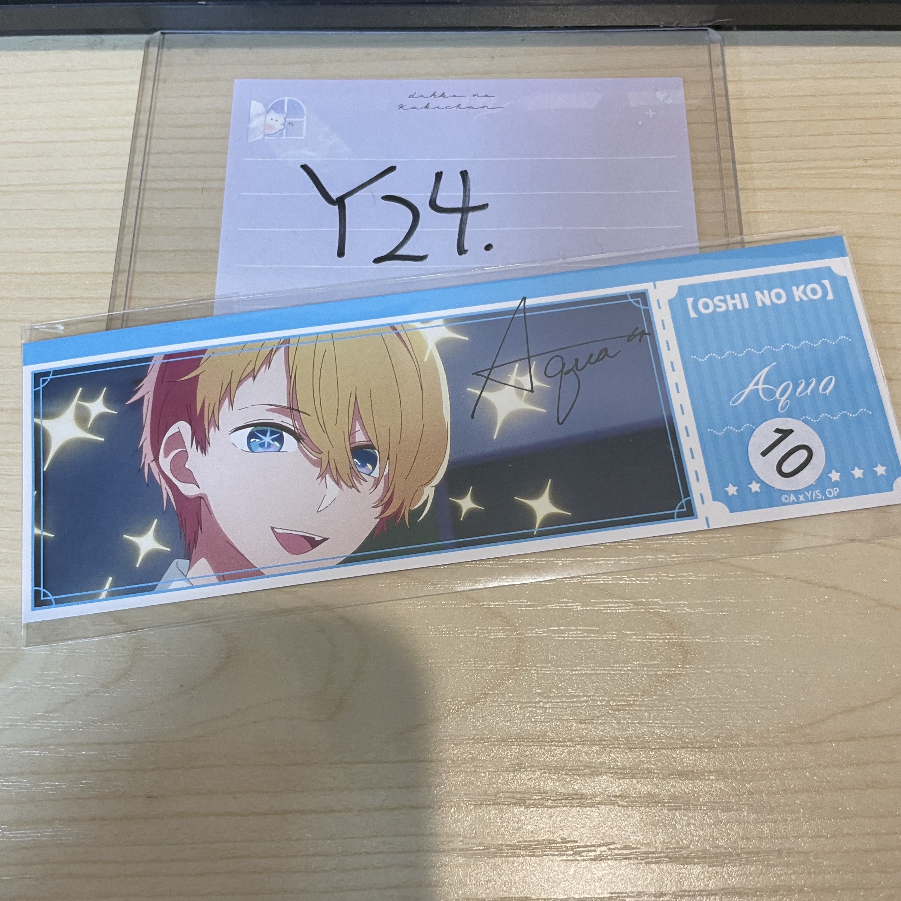 我推的孩子 AQUA 紙品                                                 Y24