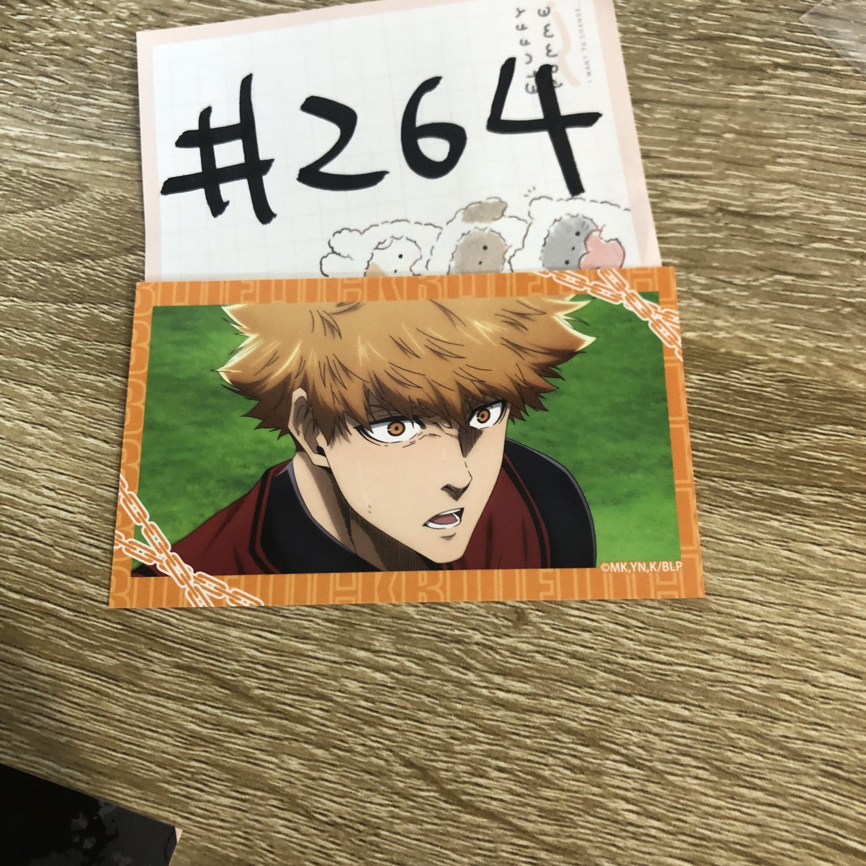 BlueLock 國神 小卡#264