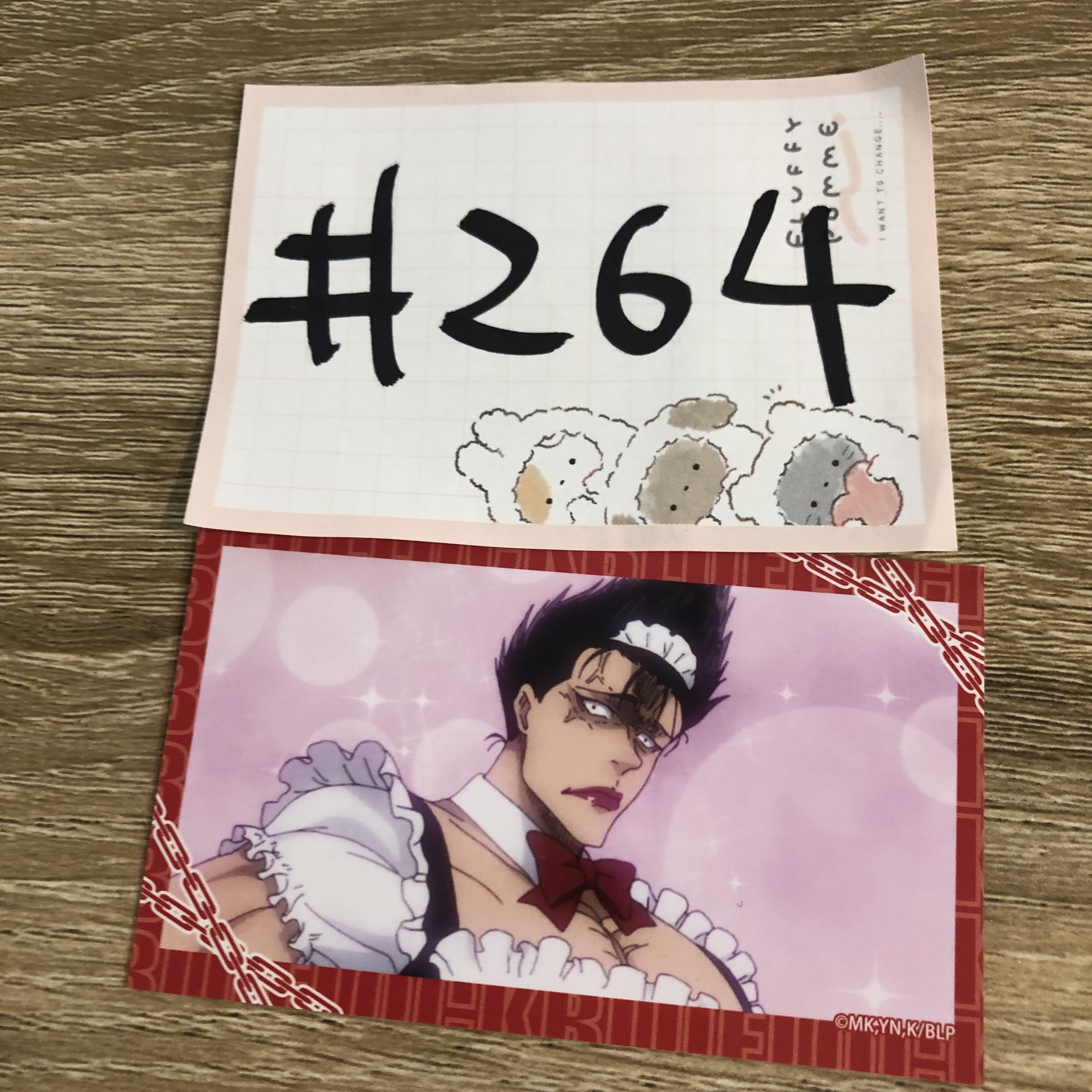 BlueLock 馬狼 小卡#264