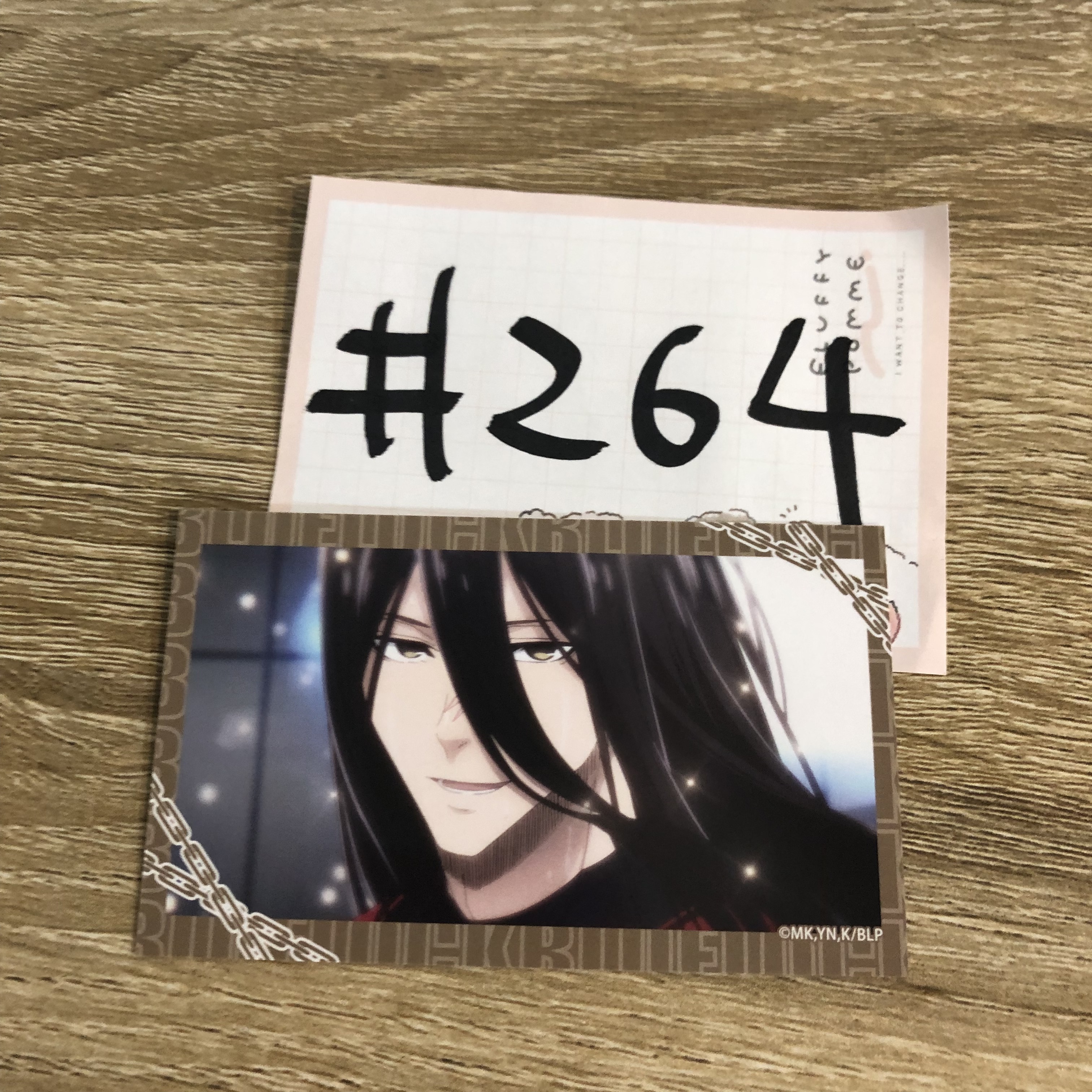 BlueLock 蟻生 小卡#264