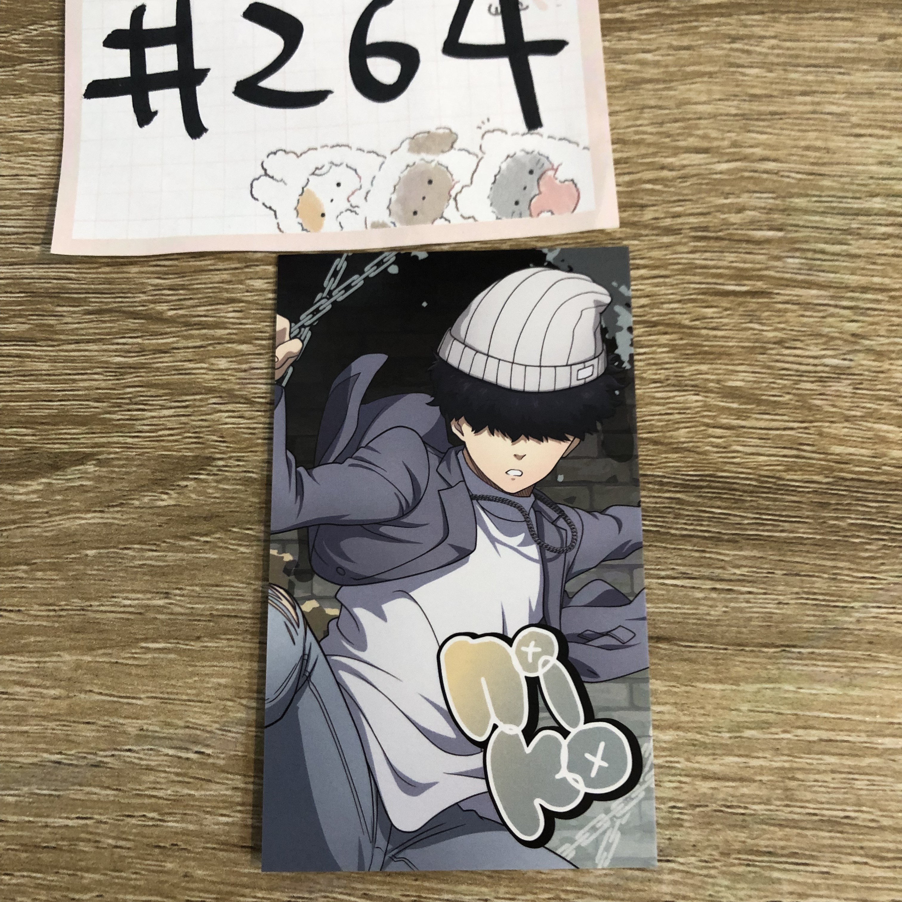 BlueLock 二子 小卡#264