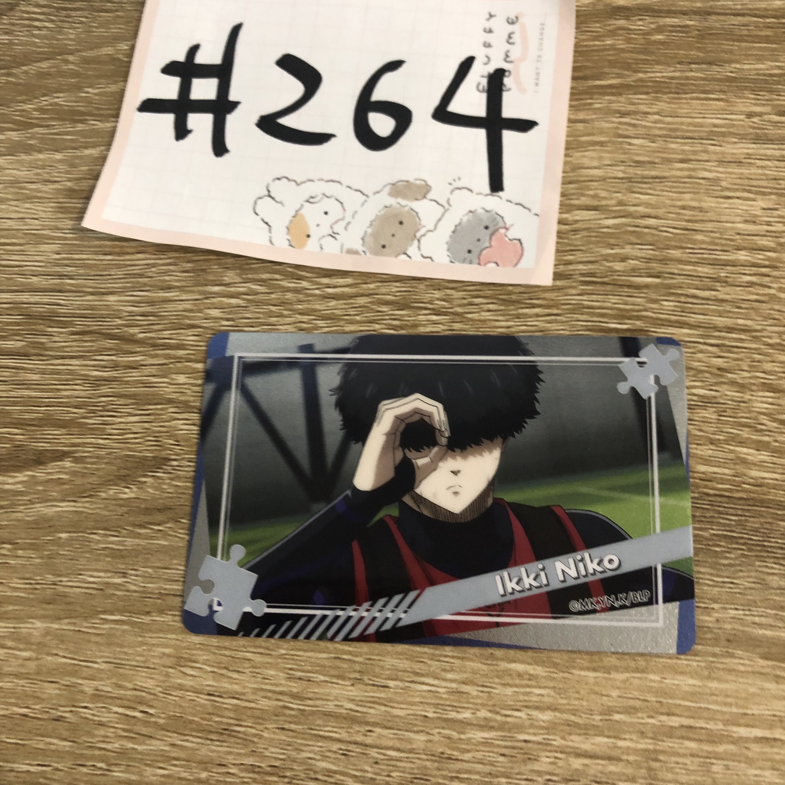 BlueLock  二子 小卡#264