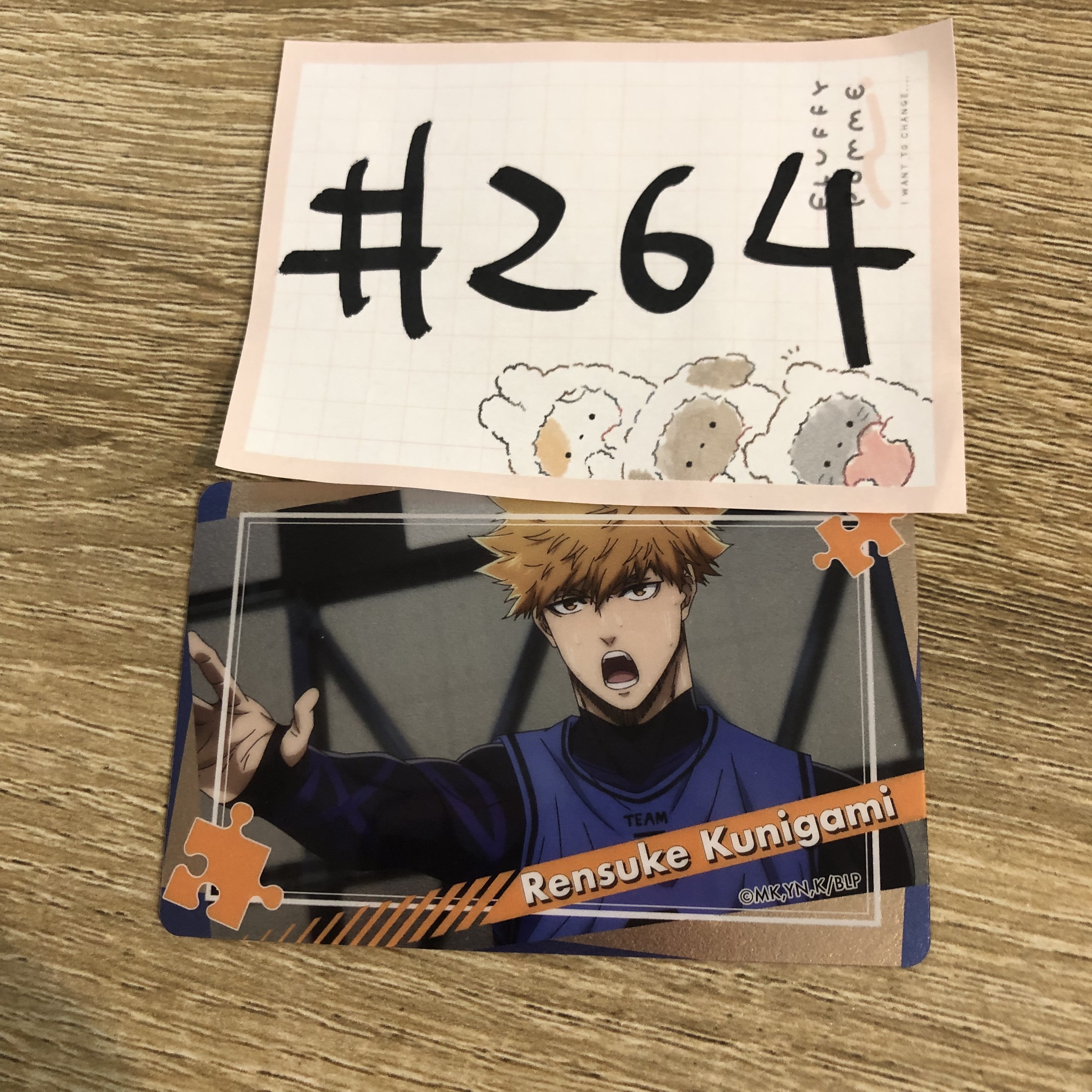 BlueLock 國神 小卡#264