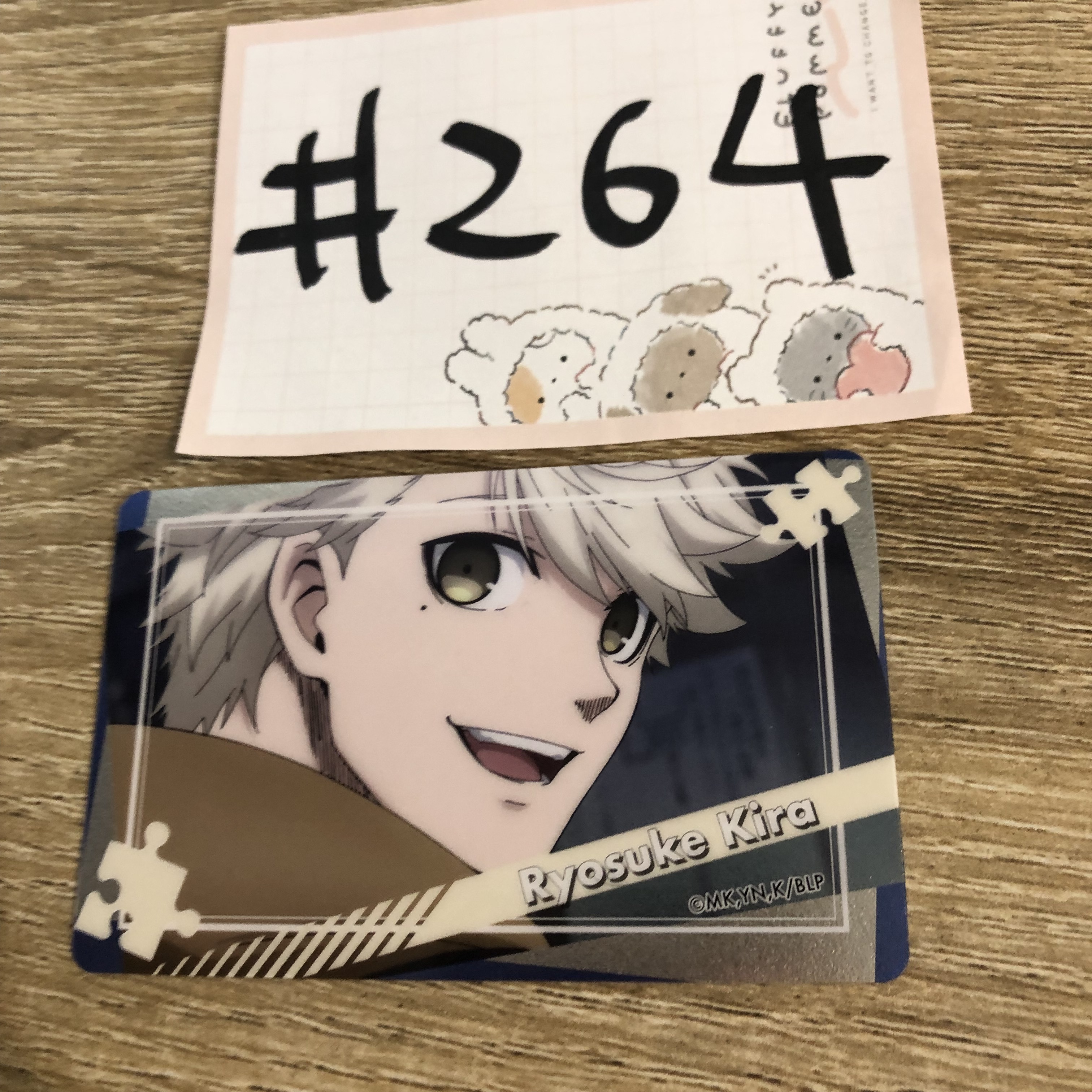 BlueLock 吉良  小卡#264