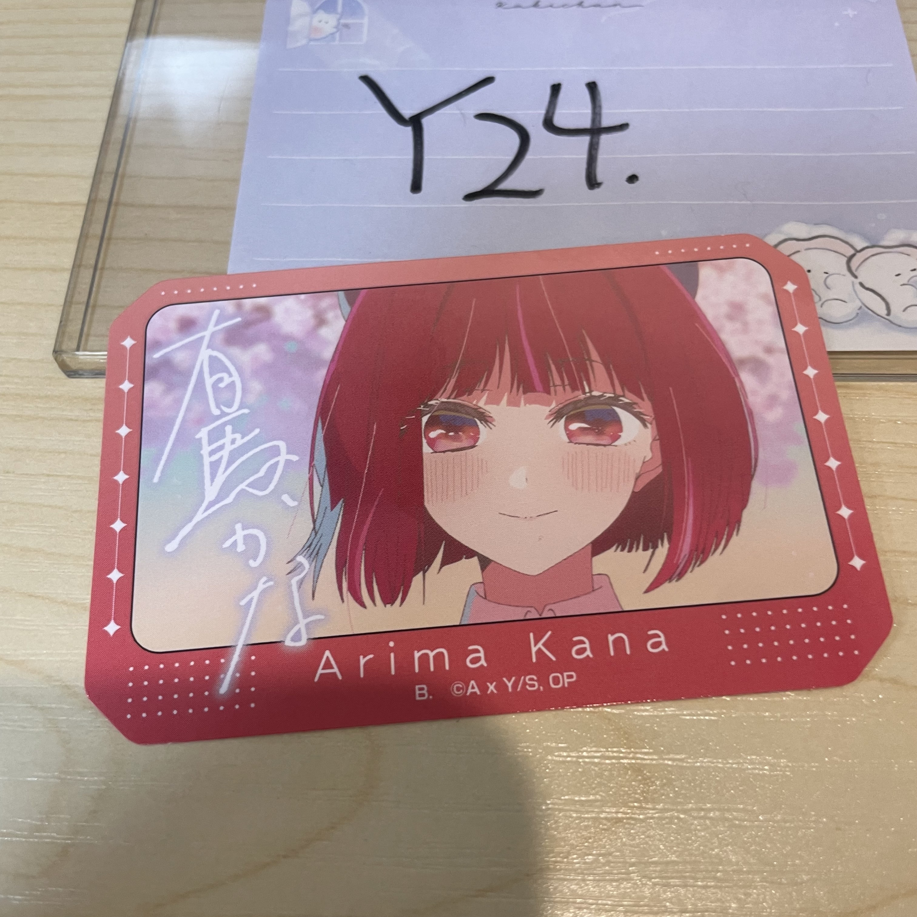 我推的孩子 KANA 貼紙                                                 Y24