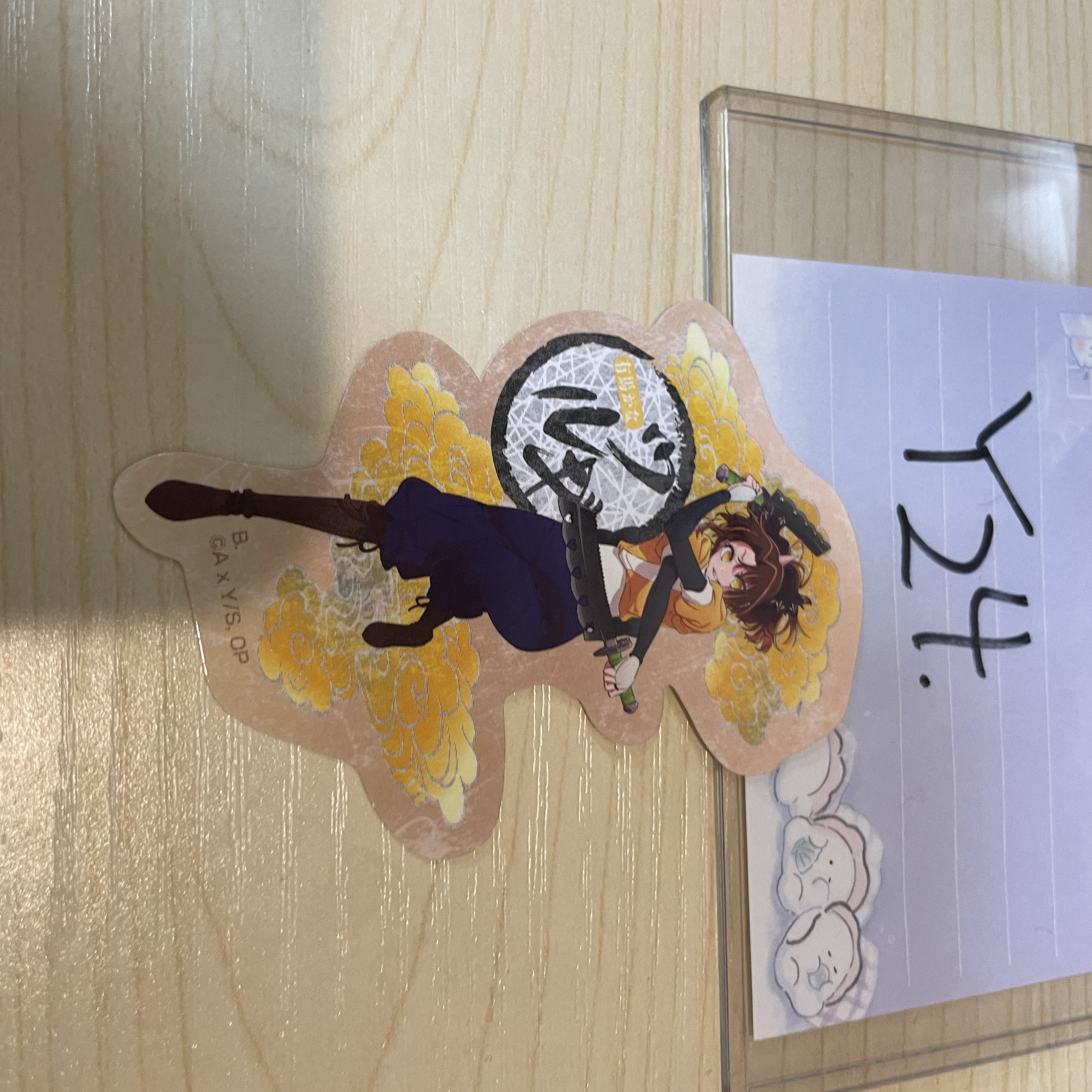 我推的孩子 KANA 貼紙                                                 Y24