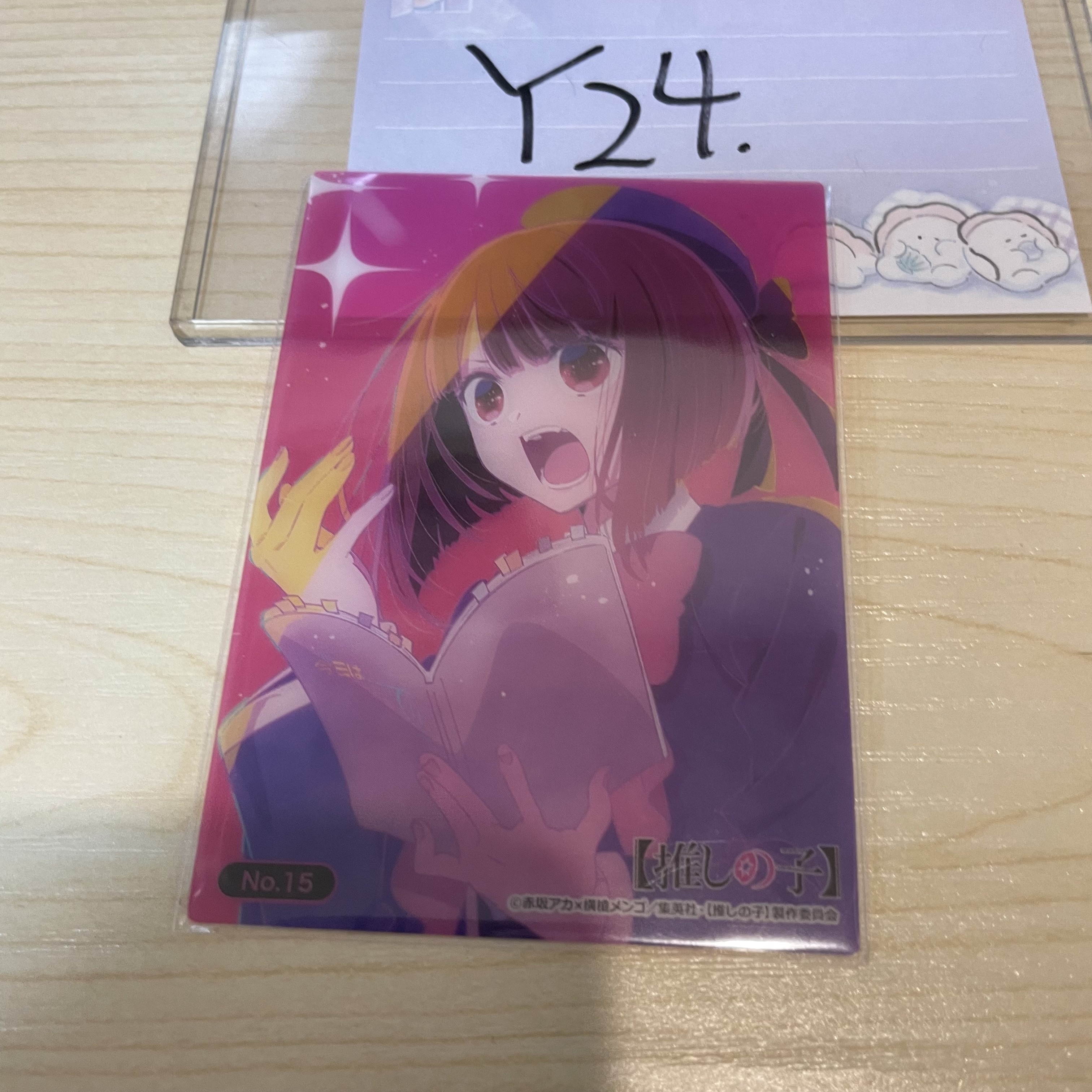 我推的孩子 KANA 小卡                                                 Y24