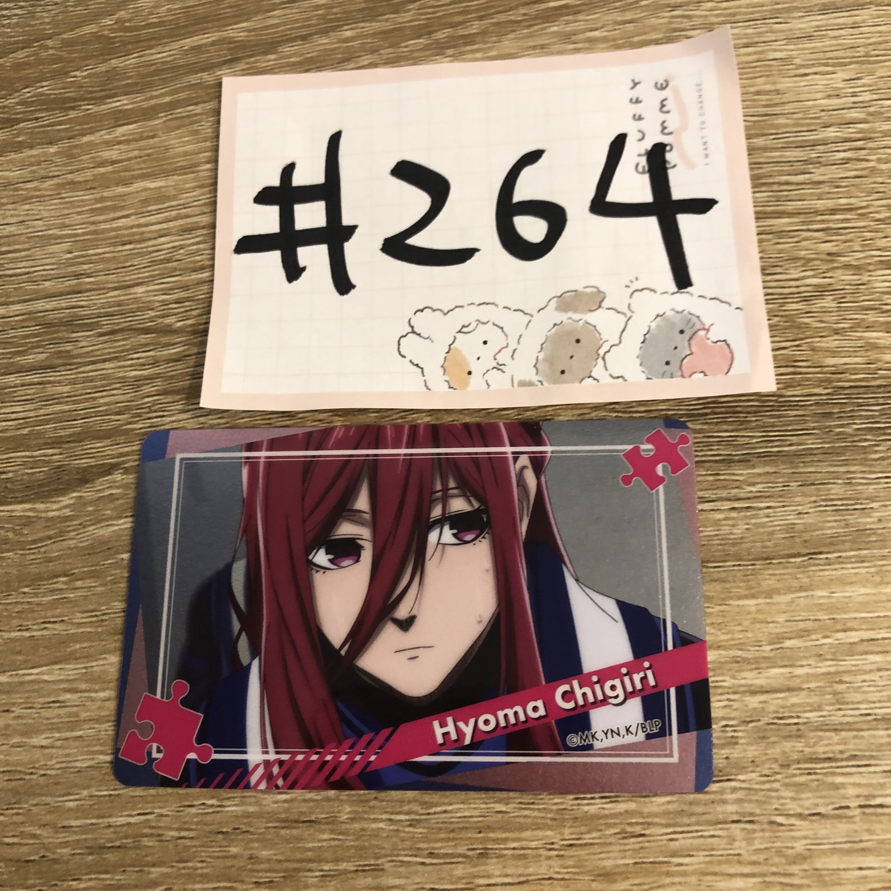 BlueLock 千切 小卡#264