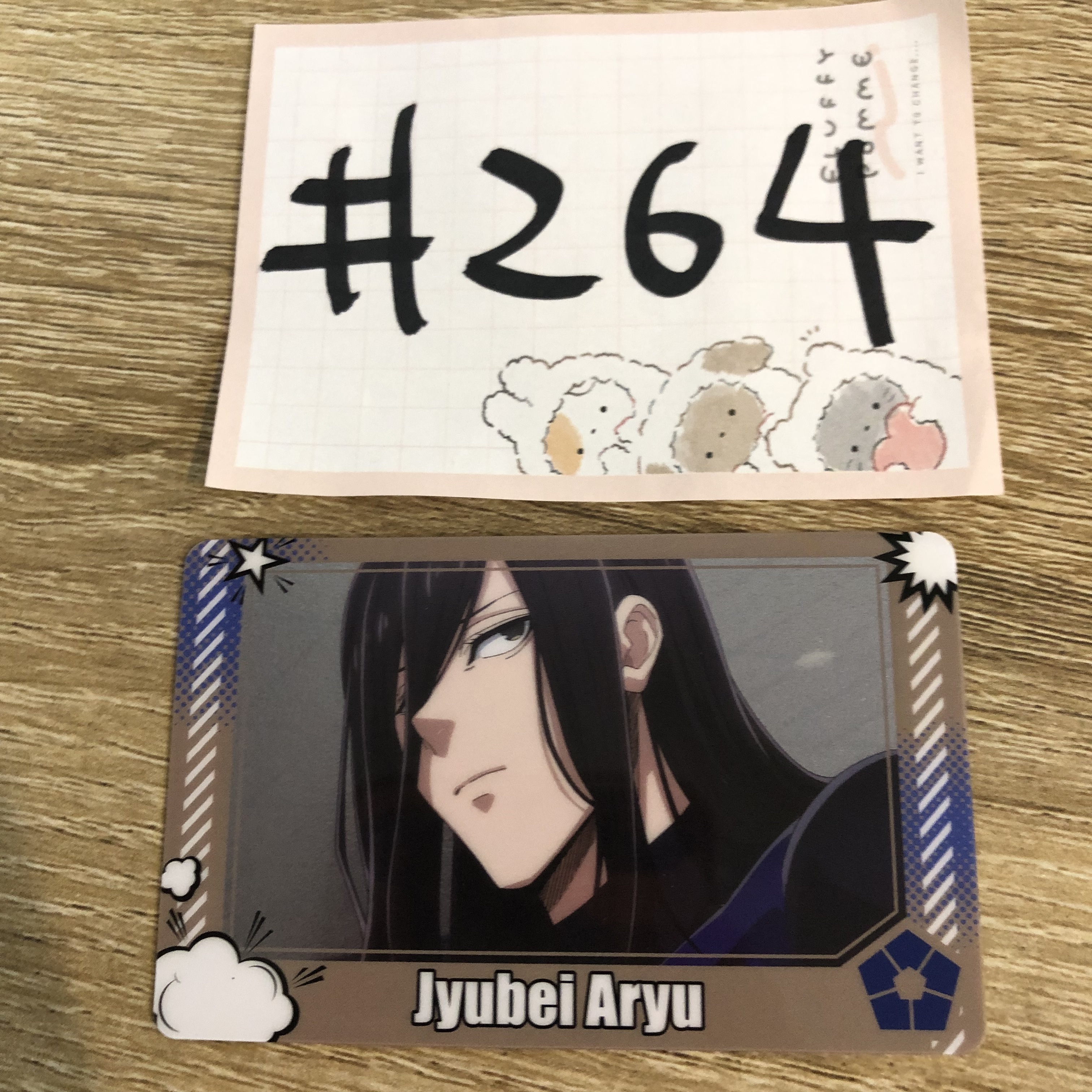 BlueLock 蟻生 小卡#264