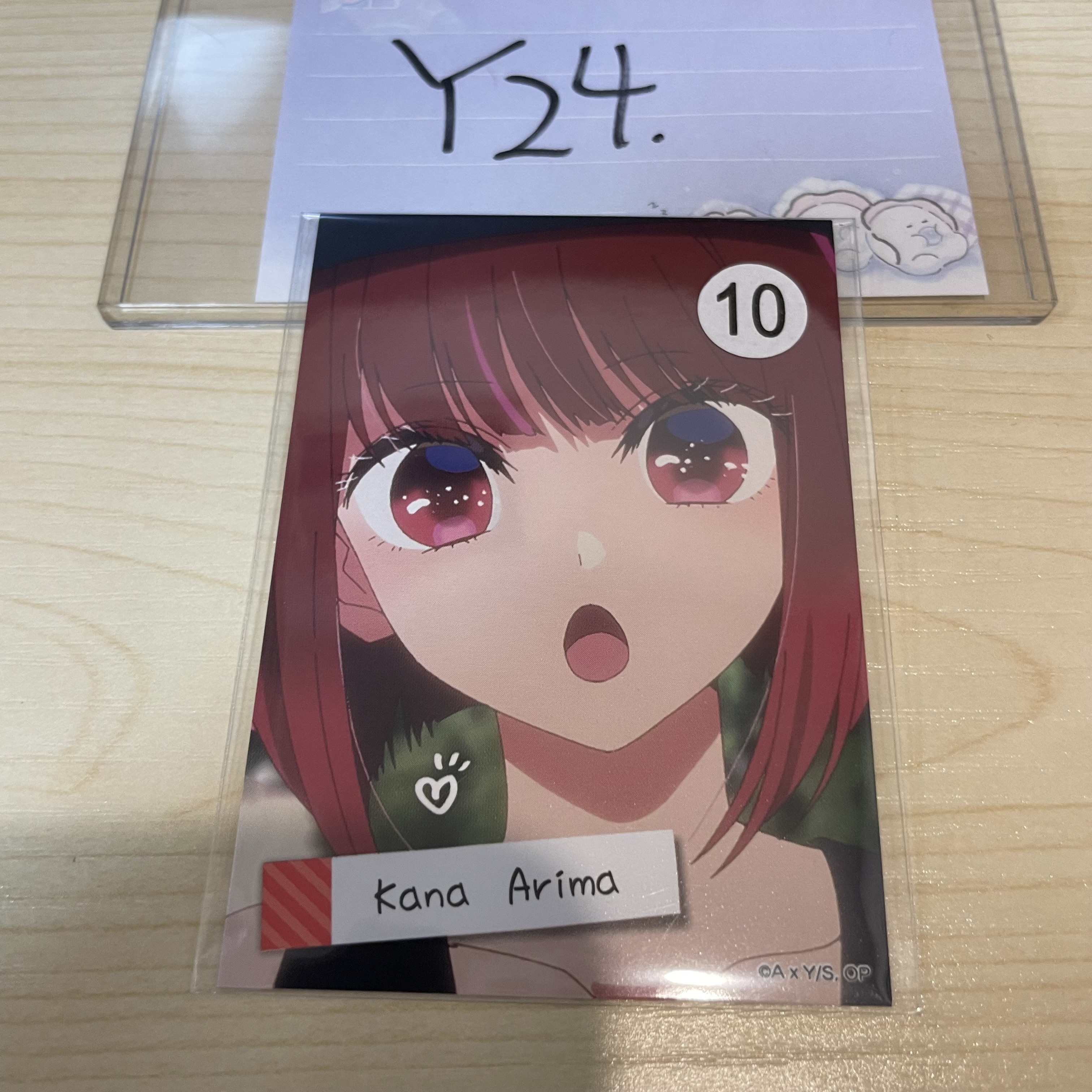 我推的孩子 KANA 小卡                                                 Y24