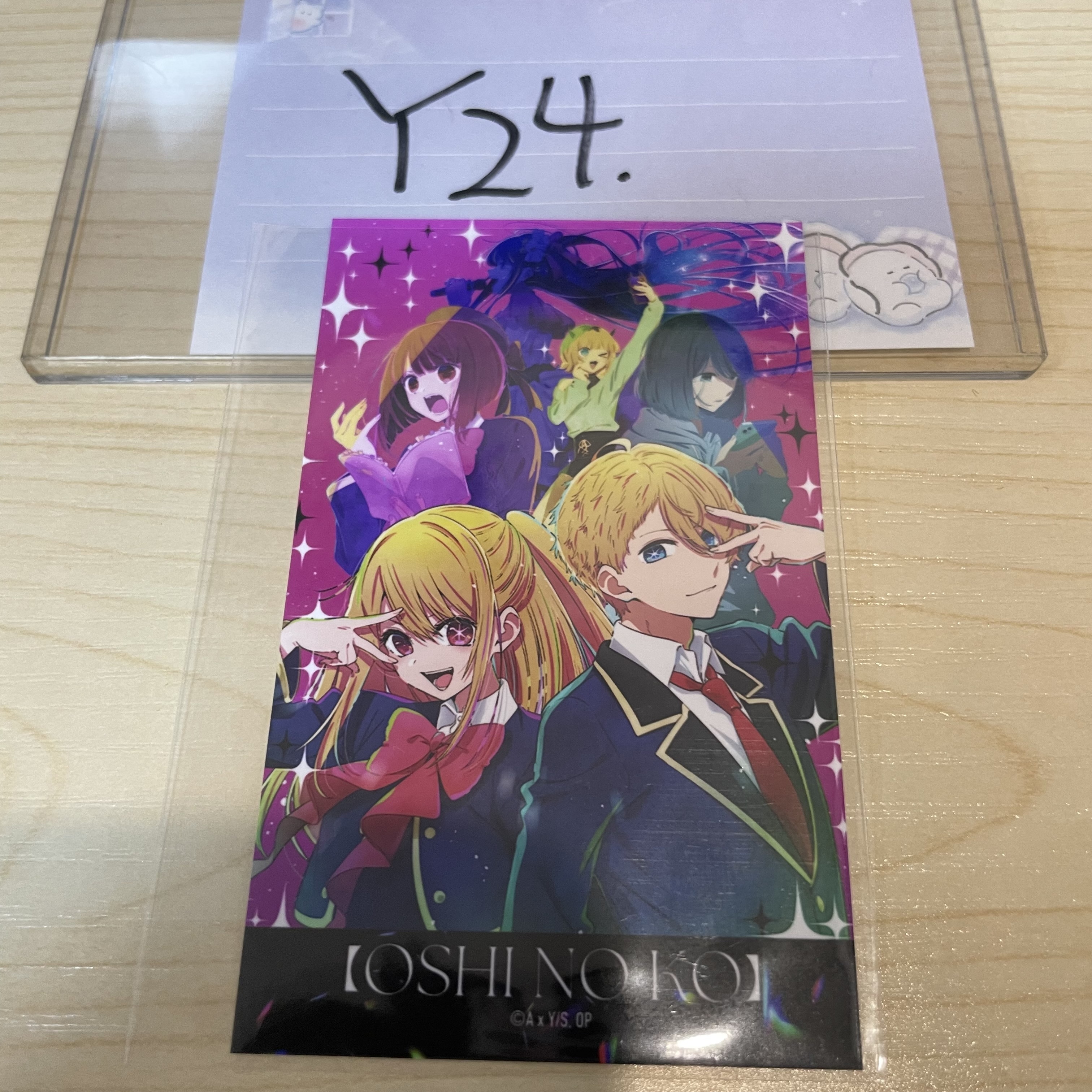 我推的孩子 小卡 (細相卡)                                                 Y24