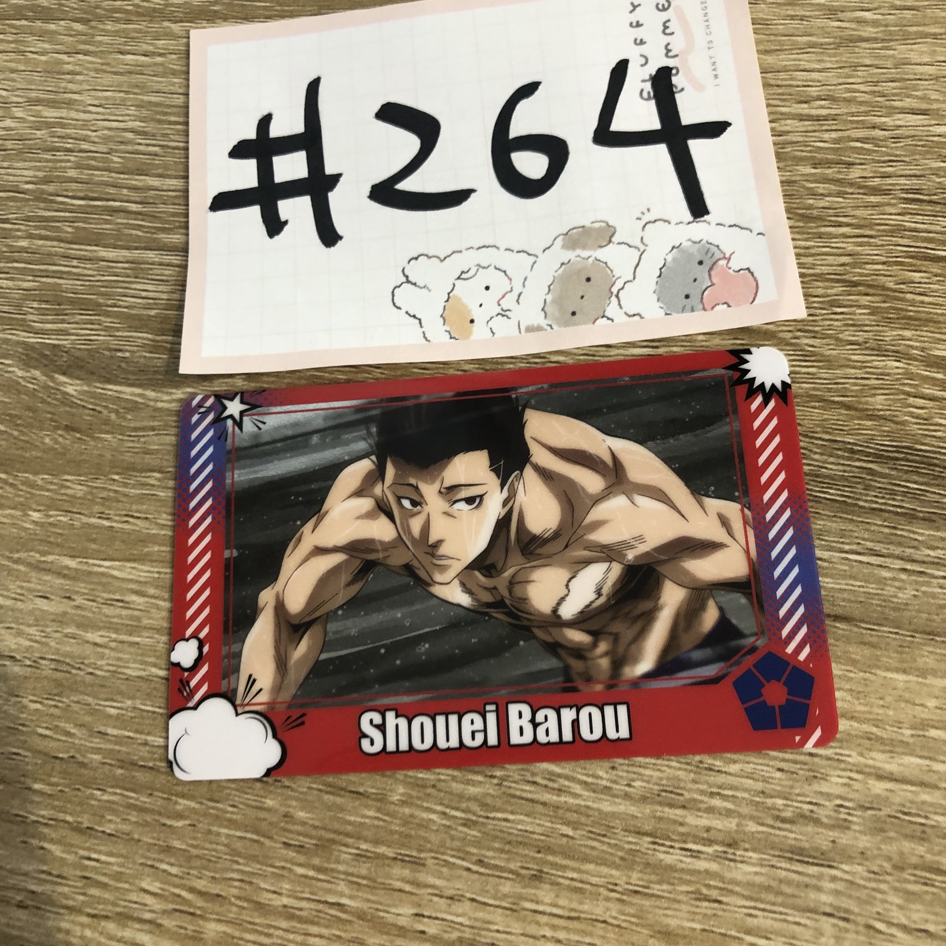 BlueLock 馬狼 小卡#264