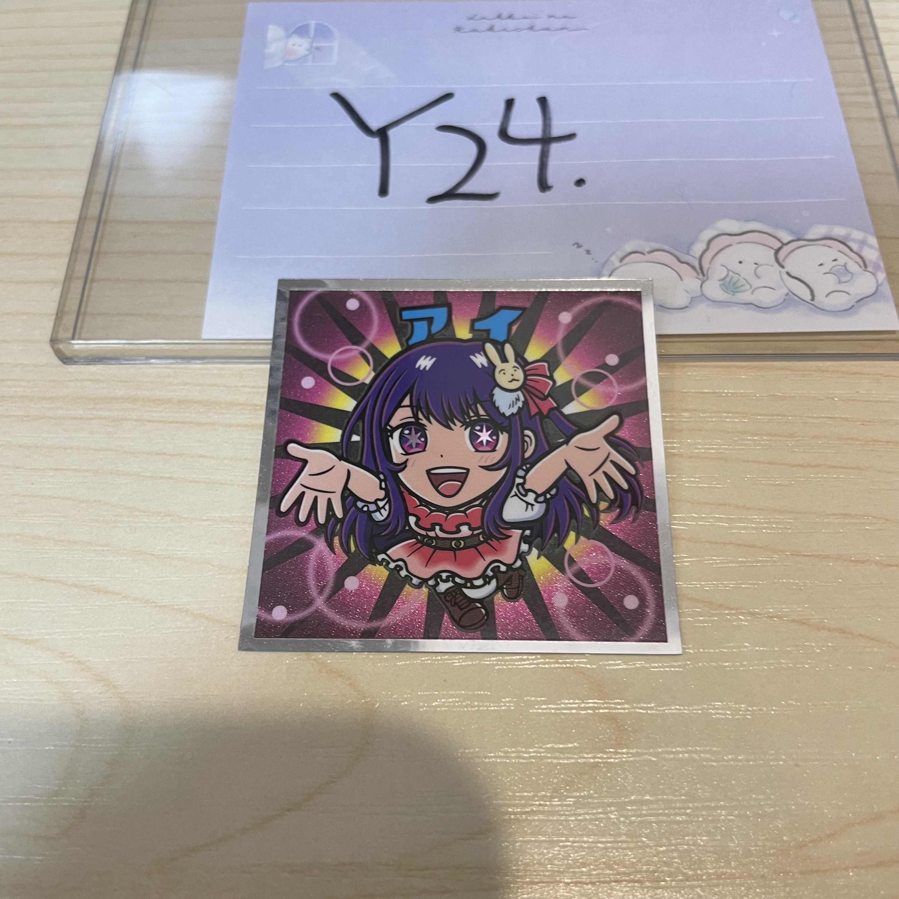 我推的孩子 AI 小卡                                                Y24