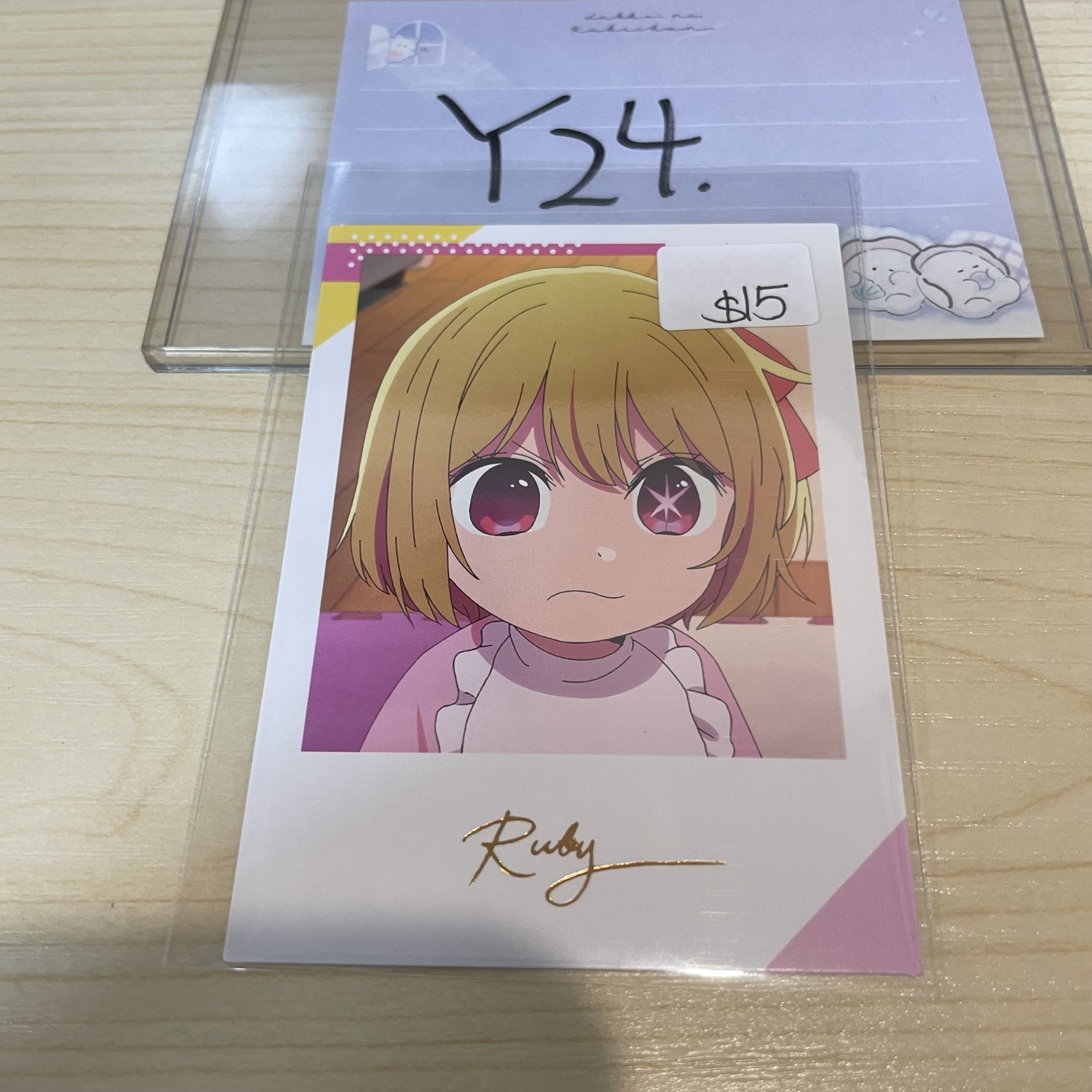 我推的孩子 RUBY 小卡                                                Y24