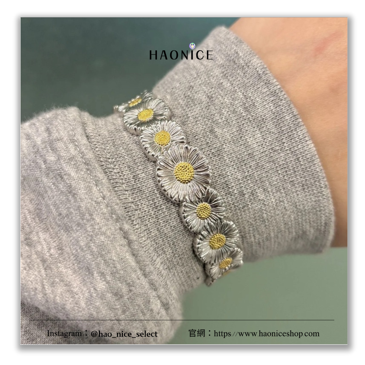 【HAO NICE】GD 100%韓國正品🇰🇷 PEACEMINUSONE權志龍GD同款🔥小雛菊🌼義大利純銀開口手環 手鐲