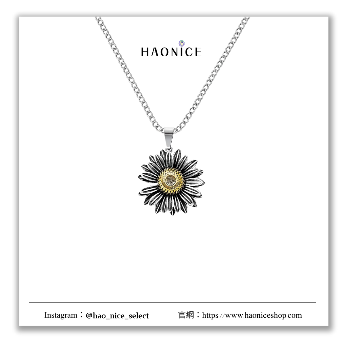 【HAO NICE】GD 100%韓國正品🇰🇷 PEACEMINUSONE權志龍GD同款🔥小雛菊🌼復古多元素吊墜 項鍊 銅製