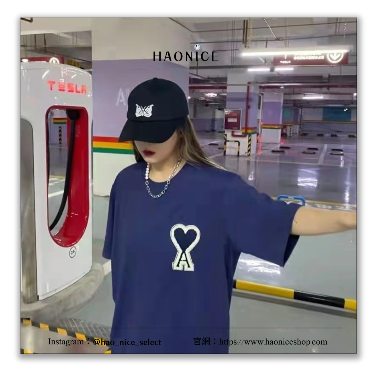 【HAO NICE】100%正品 大愛心AMI 法國精品🇫🇷刺繡拼色logo 素色短袖 短T