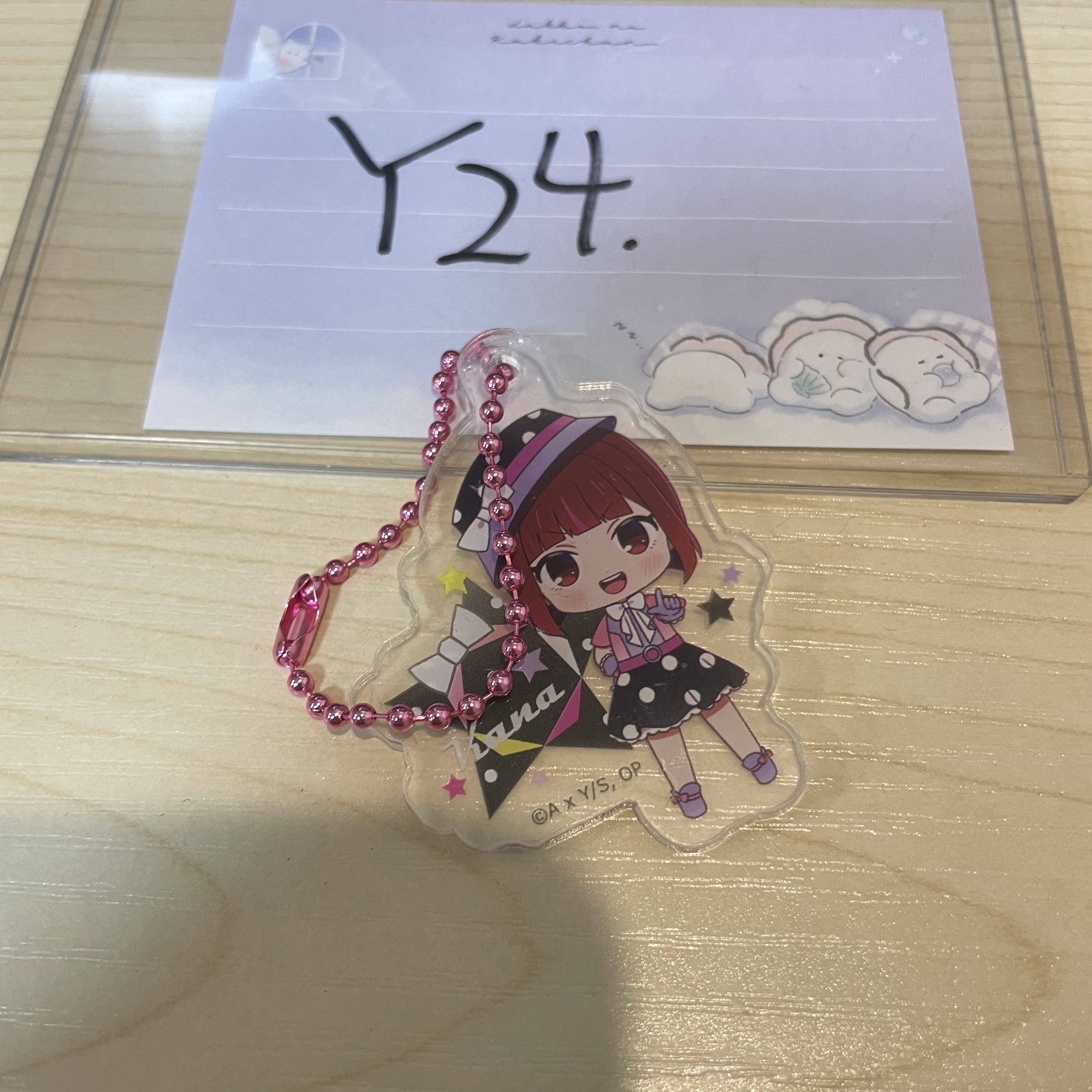 我推的孩子 KANA 掛件                                                Y24