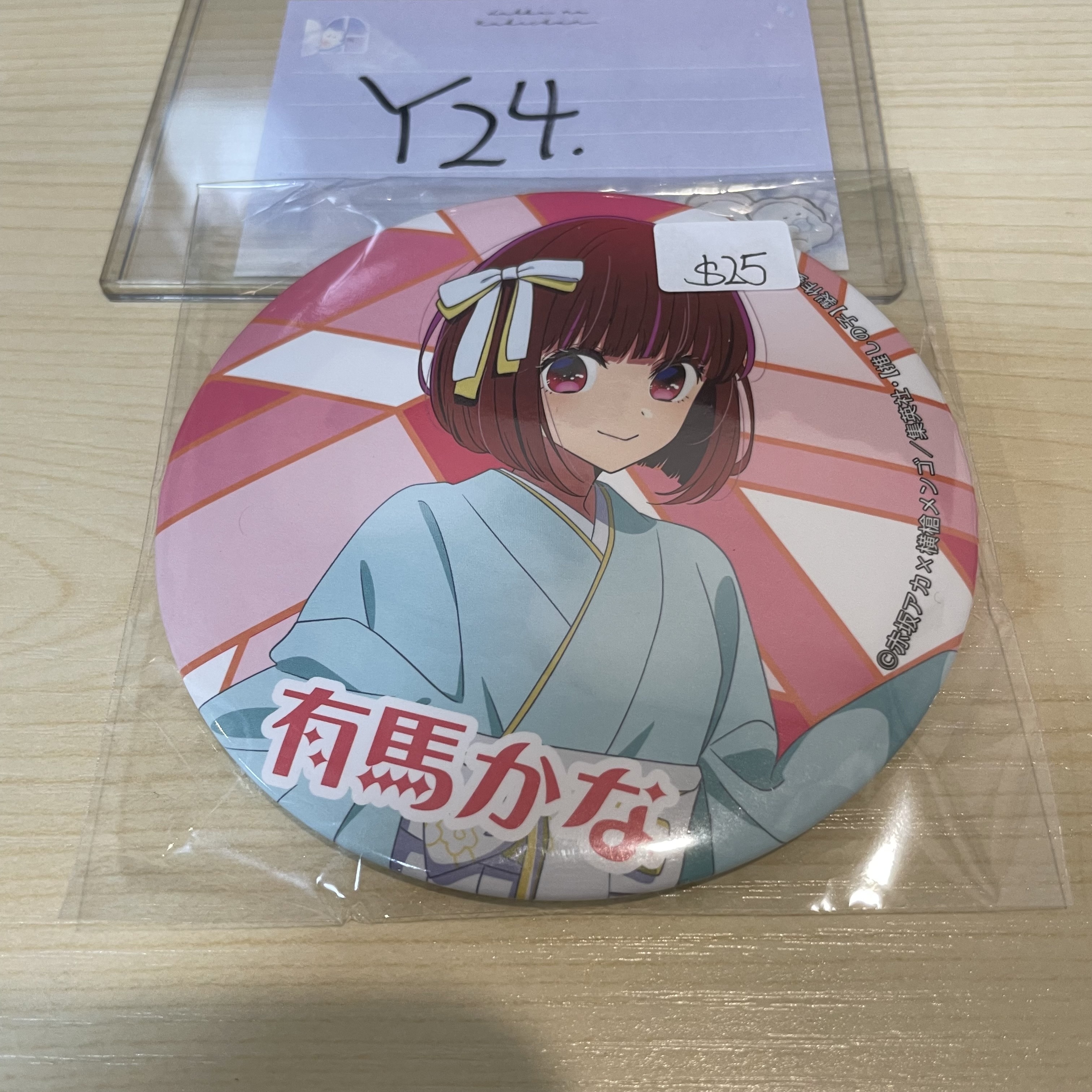 我推的孩子 KANA 襟章                                                Y24