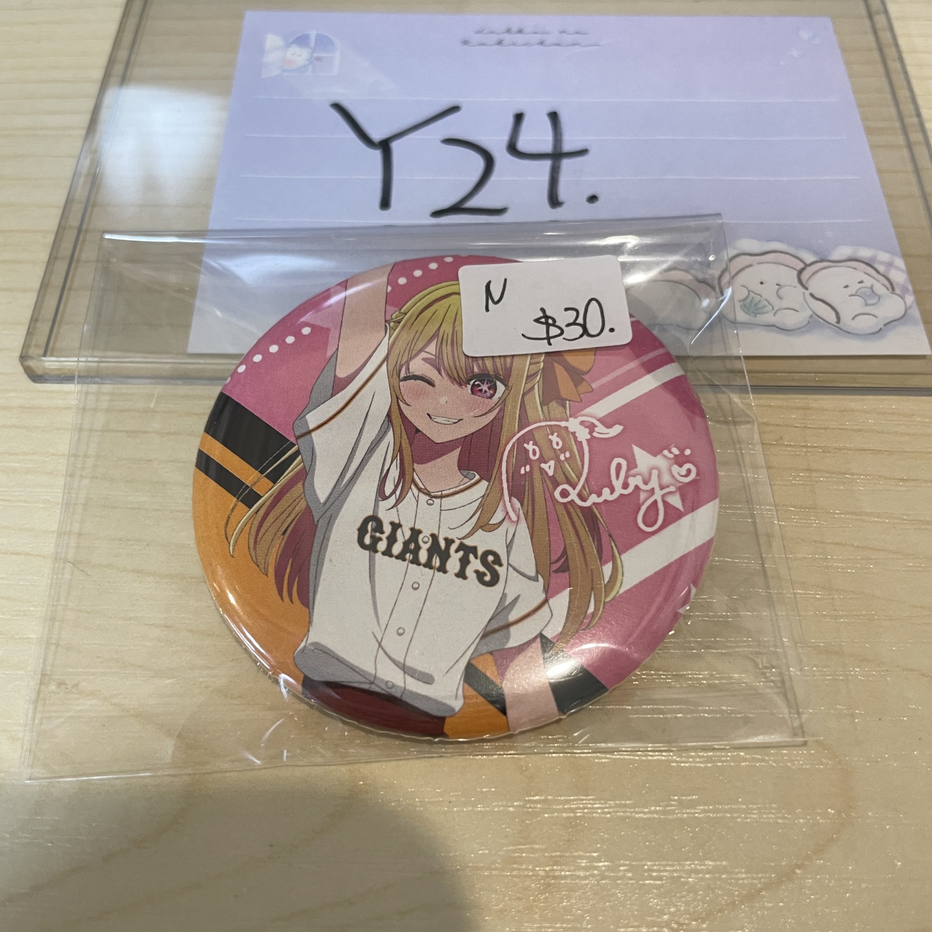 我推的孩子 RUBY 襟章 N                                             Y24