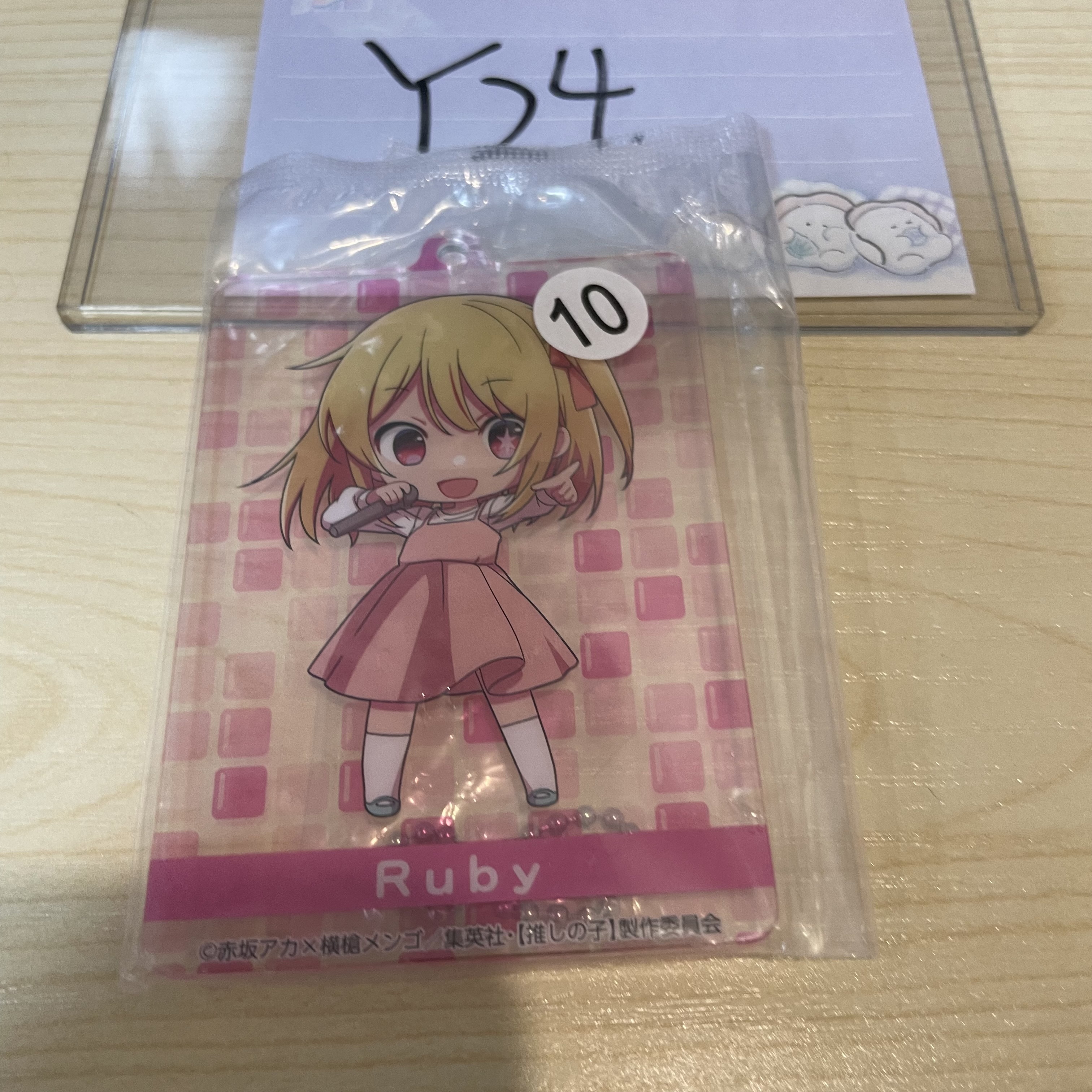 我推的孩子 RUBY 掛件                                             Y24