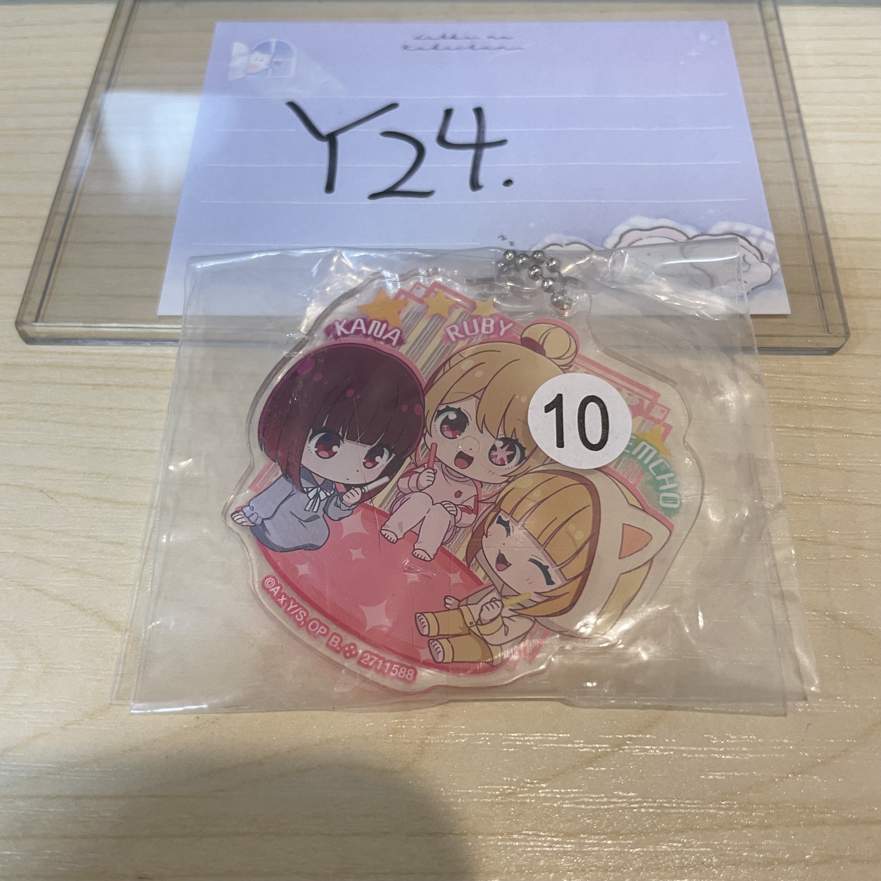 我推的孩子 掛件                                             Y24