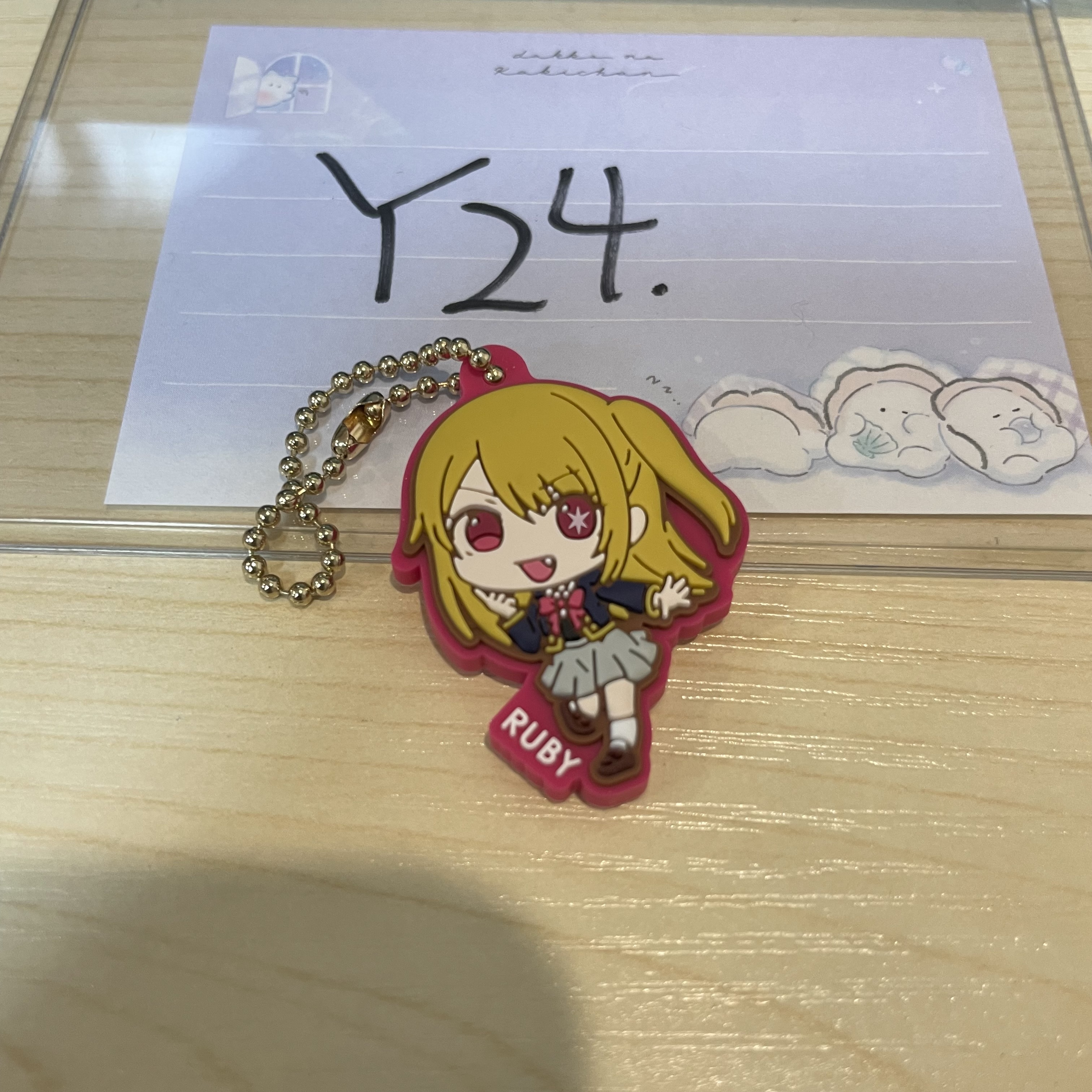 我推的孩子 RUBY 掛件                                             Y24