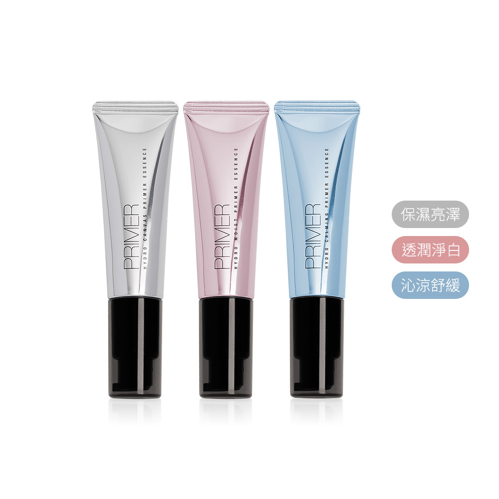 現 貨丨Solone 補水柔焦妝前精華30ml