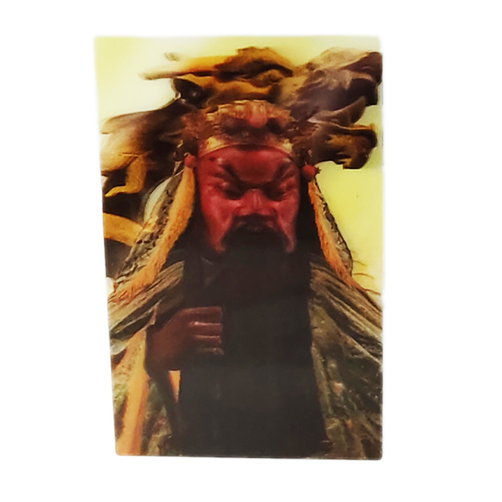 關聖帝君立體3D佛卡5X9cm 10張【十方】154902