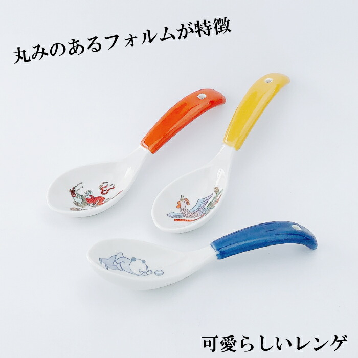 日本おまち堂拉麵主題陶瓷湯匙｜日本ARTHA