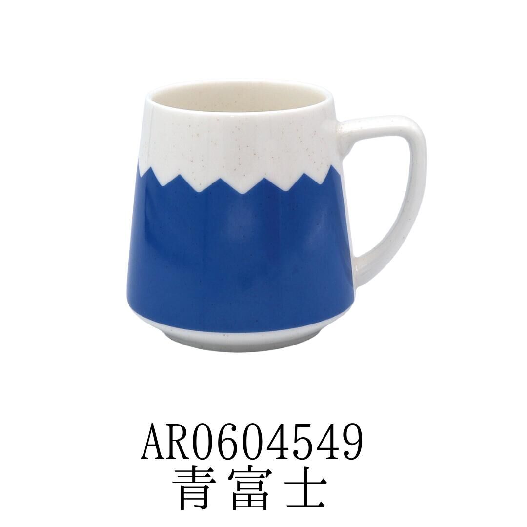 富士山 陶瓷馬克杯 310 ml｜日本ARTHA