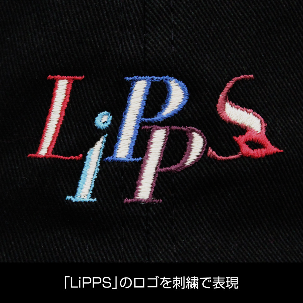 Cospa 0602 LiPPS 刺繍ローキャップ [アイドルマスター シンデレラガールズ]