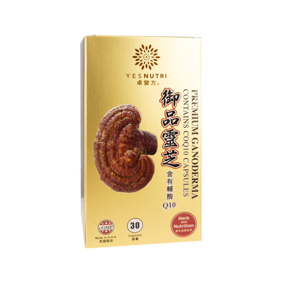 YesNutri Premium Ganoderma Contains CoQ10 30's