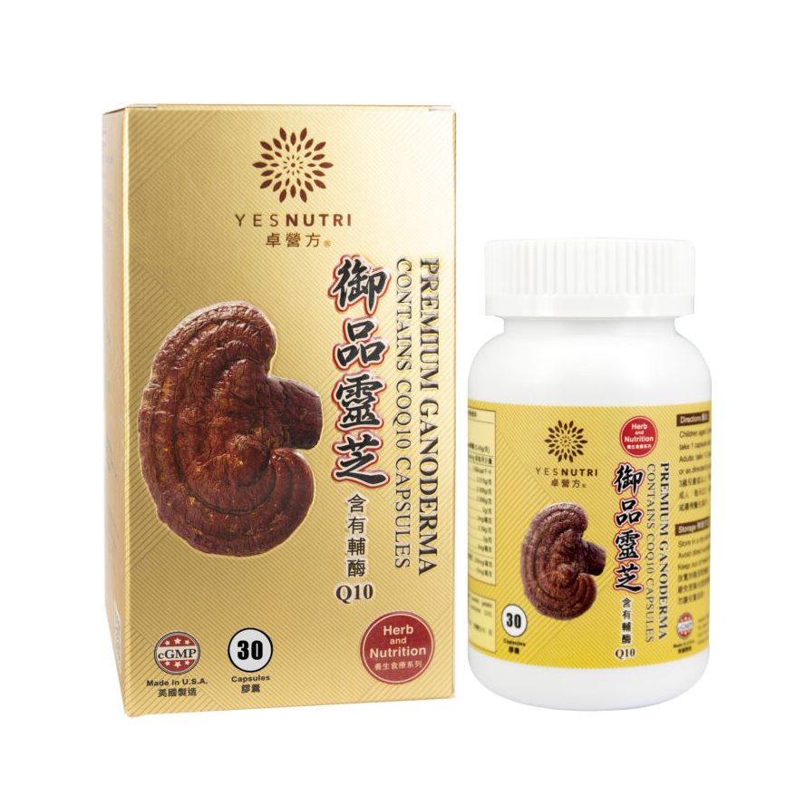 YesNutri Premium Ganoderma Contains CoQ10 30's