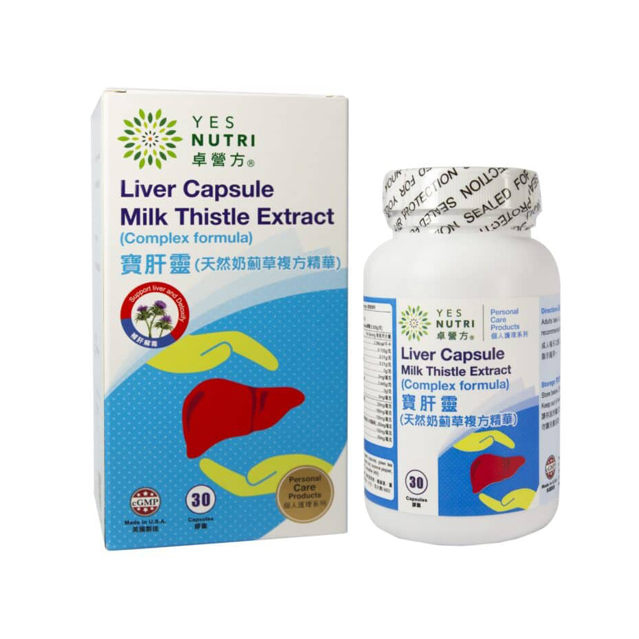 YesNutri Liver Capsule Milk Thistle Extract (Complex formula)  30Capsules